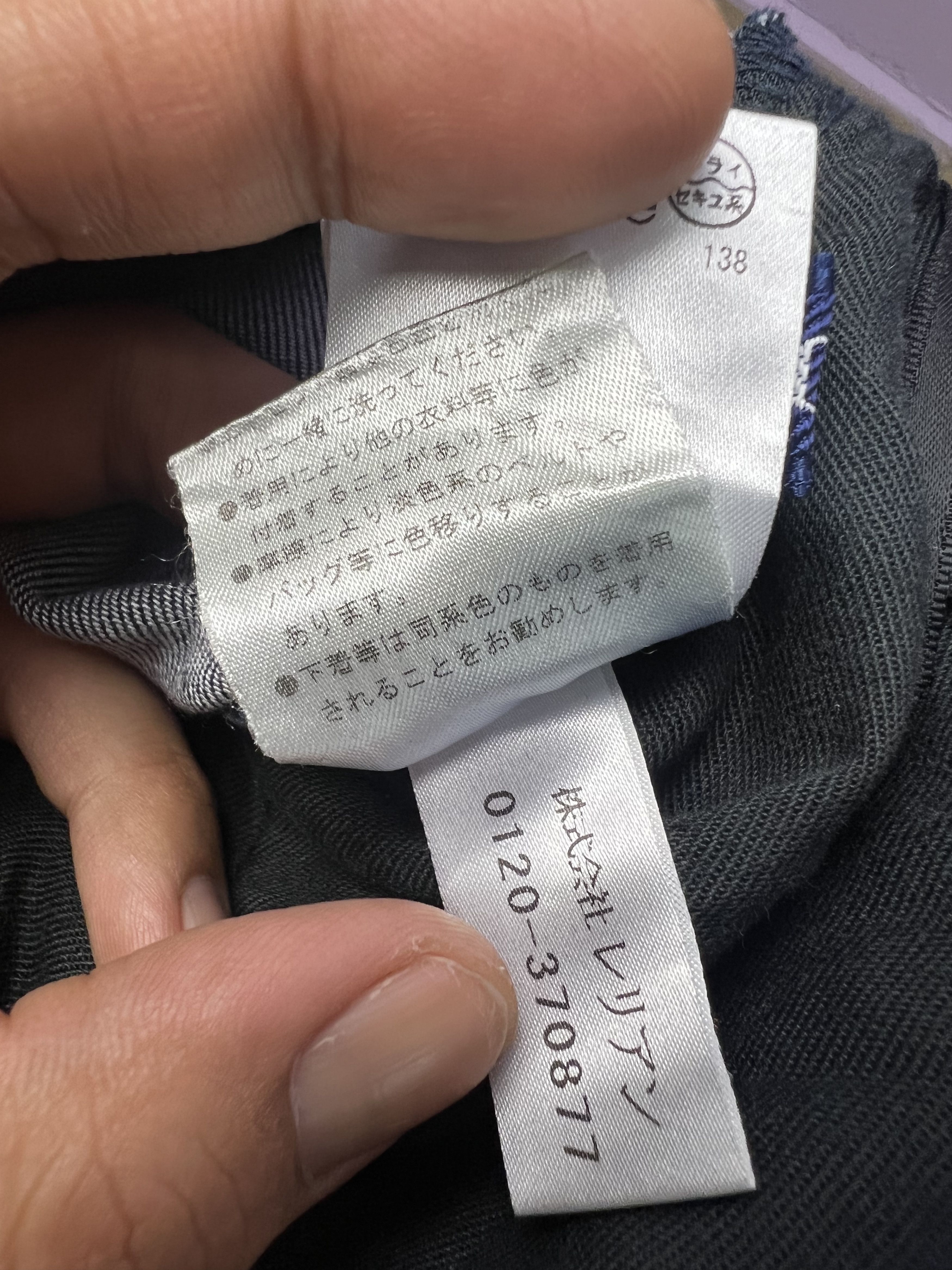 Japanese Brand 🔥Cara O Cruz Stretchable Cargo Pants Size US 30 / EU 46 - 17 Thumbnail