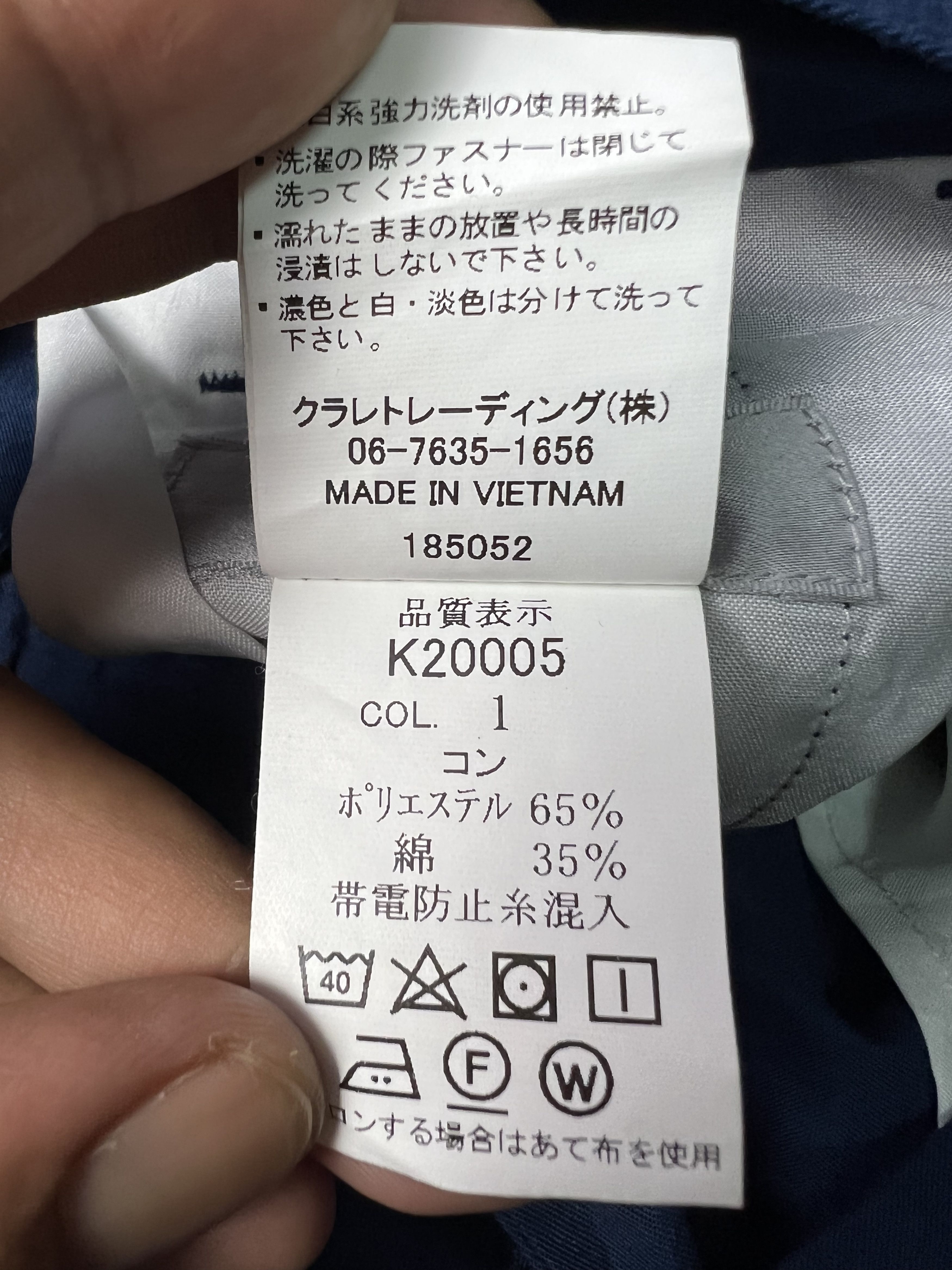 Kansai Yamamoto 🔥Kansai Uniform Cargo Work Pants Size US 28 / EU 44 - 13 Thumbnail