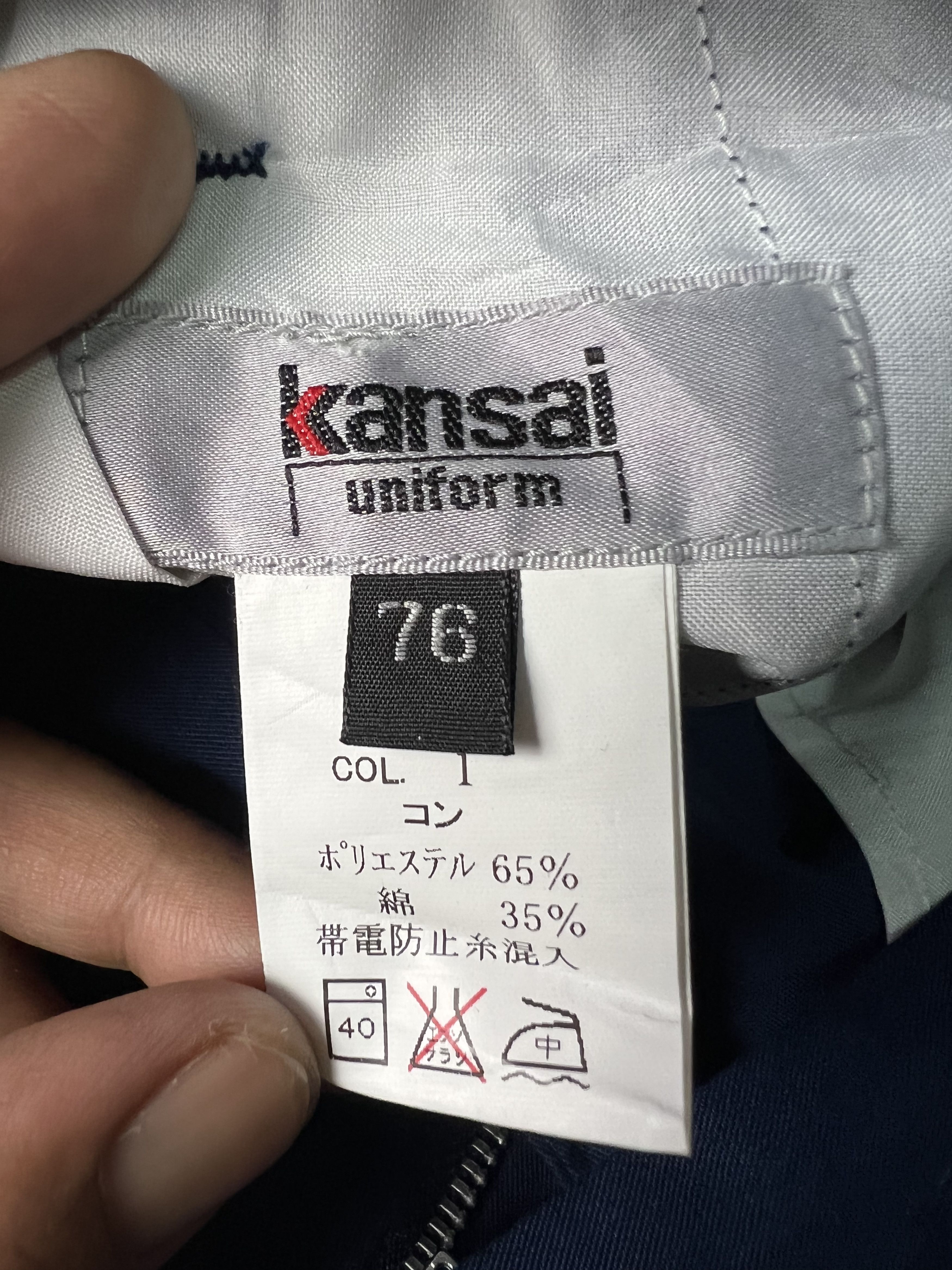 Kansai Yamamoto 🔥Kansai Uniform Cargo Work Pants Size US 28 / EU 44 - 15 Thumbnail
