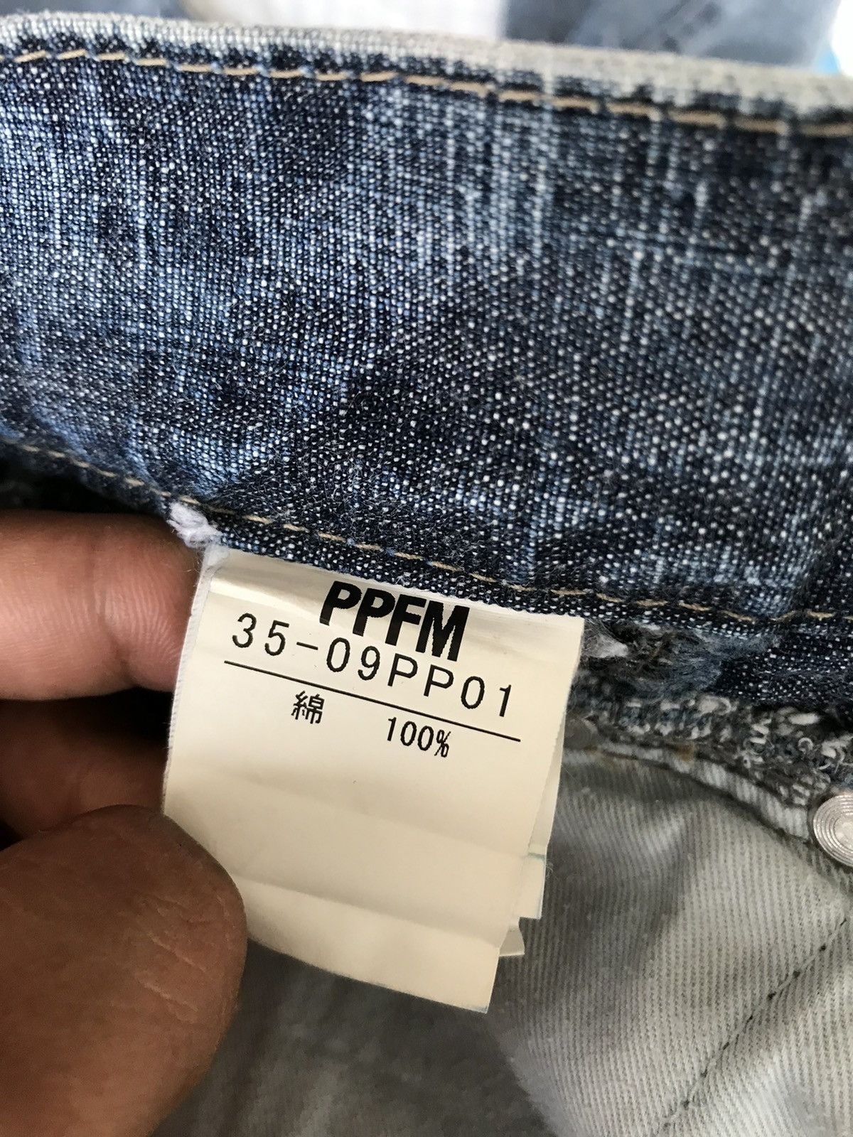 PPFM (A188). 💥💥💥PPFM JAPAN ARCHIVE DENIM Size US 32 / EU 48 - 13 Thumbnail