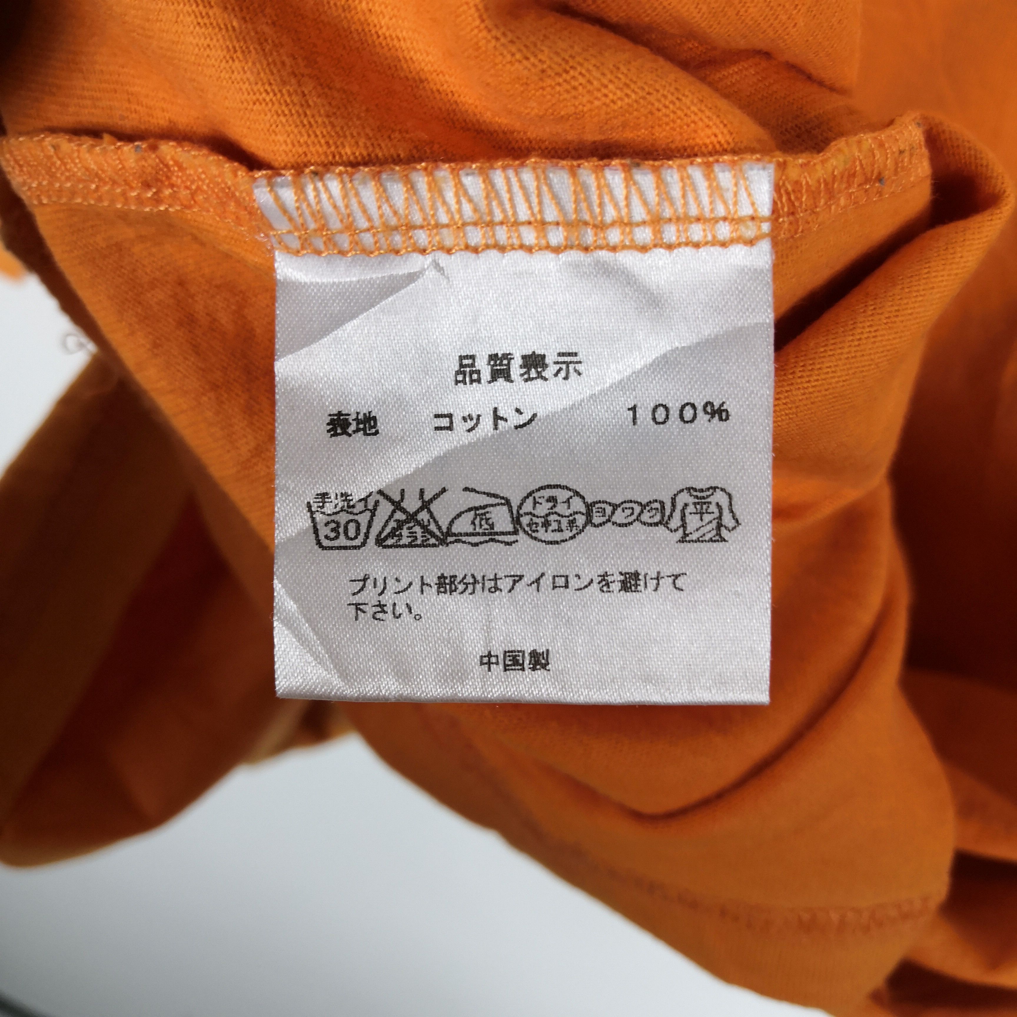 Anime Naruto T Shirt Japan Tour Japanese Anime Manga Tees Size US M / EU 48-50 / 2 - 7 Thumbnail