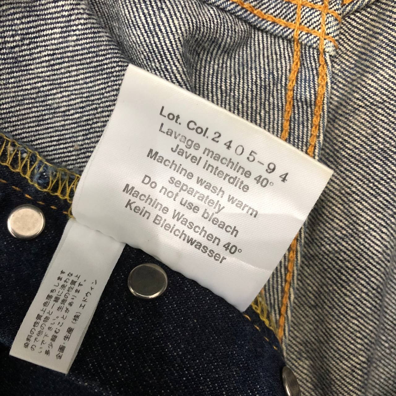 Japanese Brand P637 VTG SELVEDGE LIBERTO FRANCE JAPAN DENIM Size US 30 / EU 46 - 14 Thumbnail