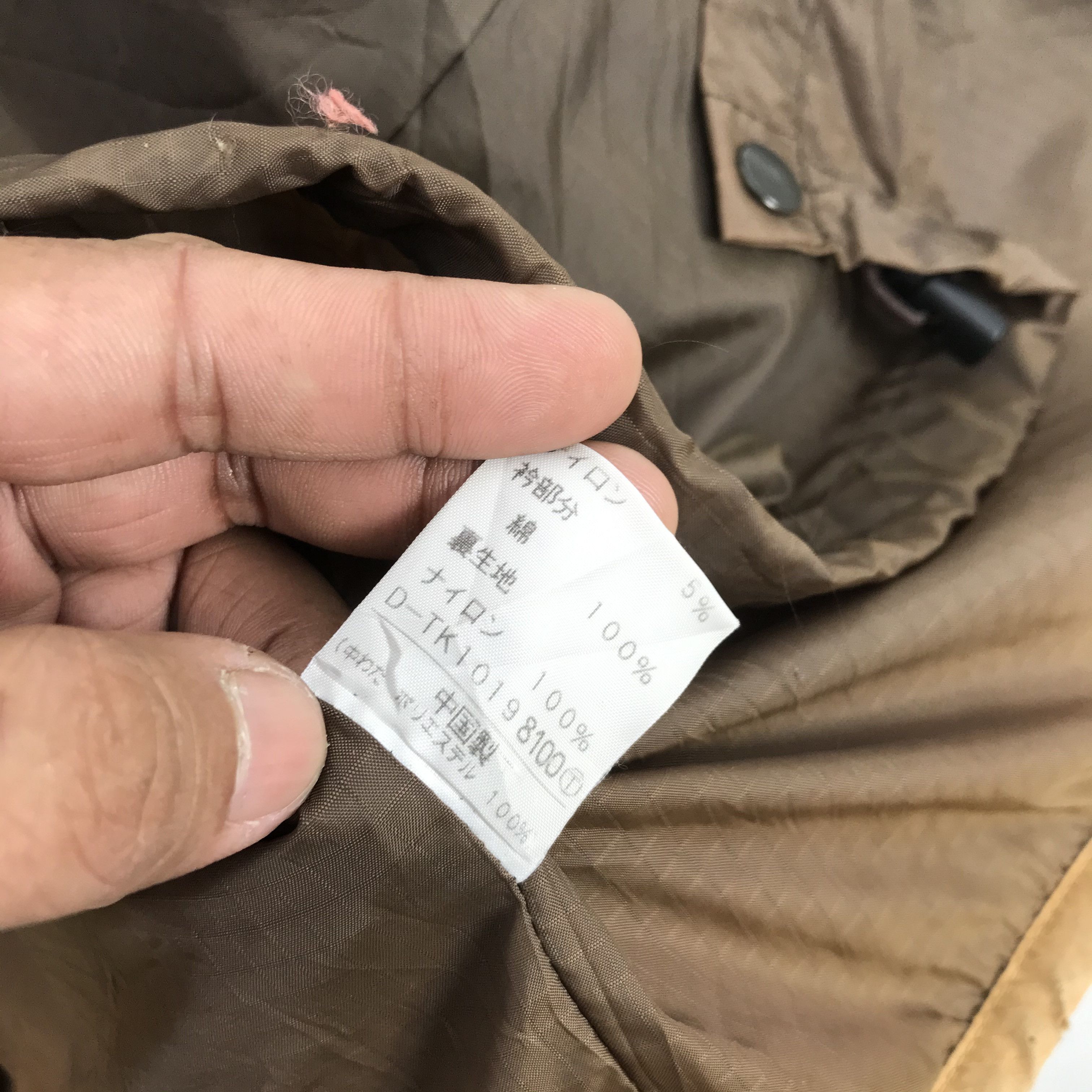 Vintage Vintage Thinsulate Chore Jacket Multi Pocket Bondage Jacket Size US M / EU 48-50 / 2 - 8 Thumbnail