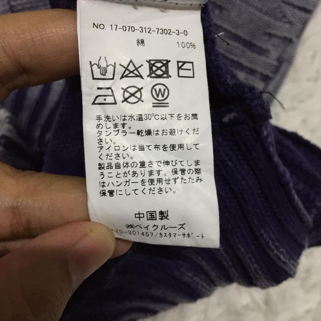 Edifice Japan Aztec Pattern Edifice Sweatshirt Size US M / EU 48-50 / 2 - 7 Thumbnail