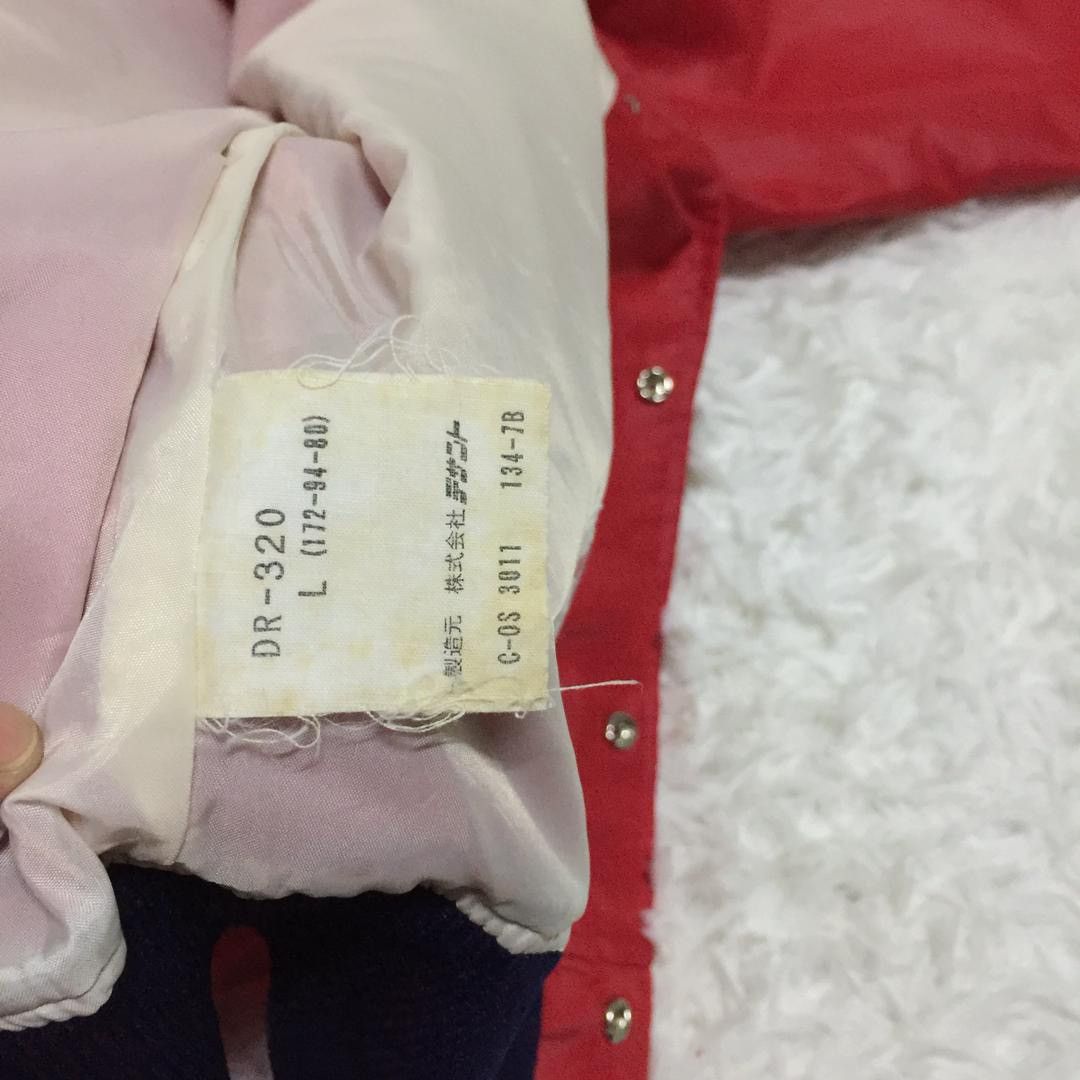 Descente × Japanese Brand Descente jacket Size US L / EU 52-54 / 3 - 9 Thumbnail