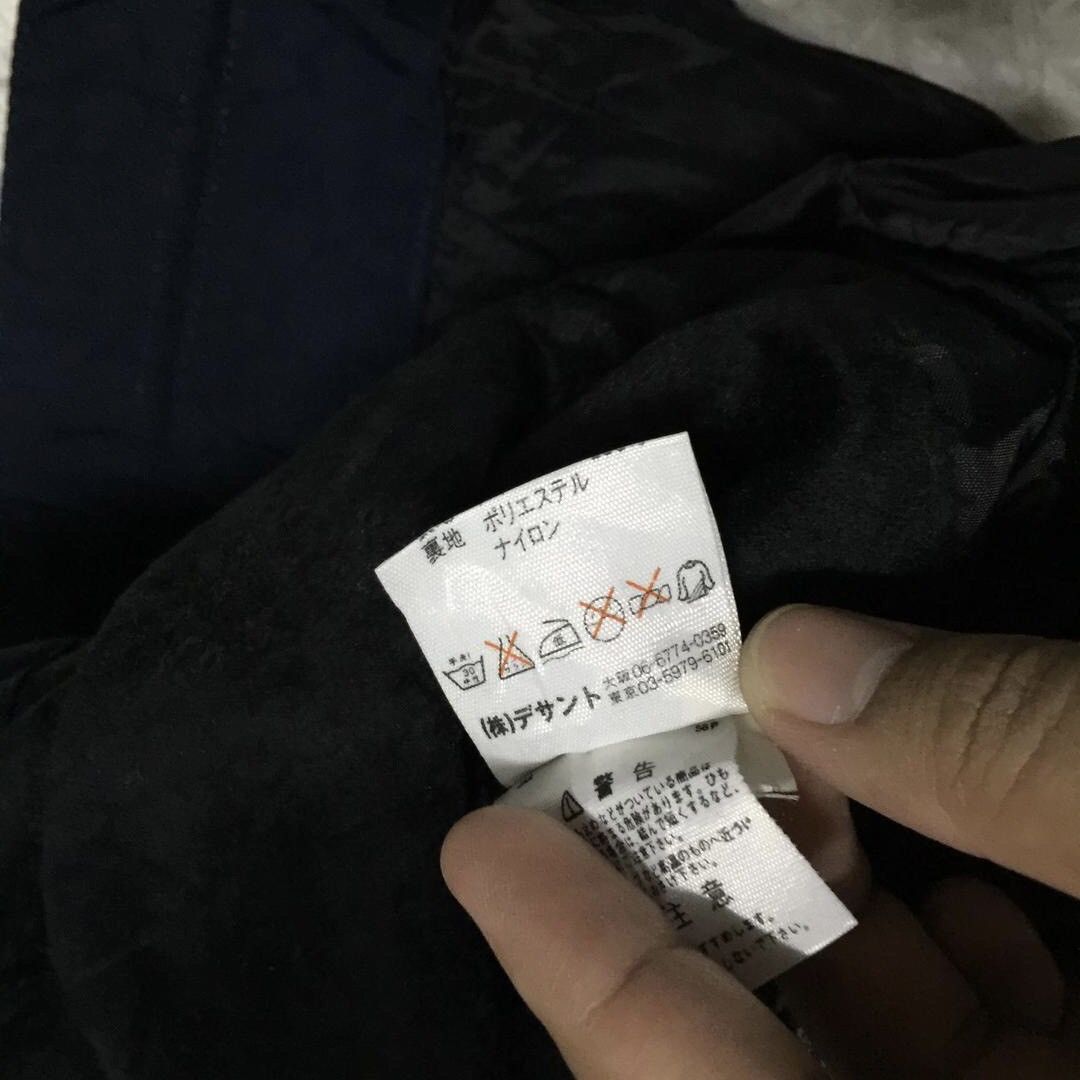 Designer × Japanese Brand KIller Loop Jacket Toraydelfy Fabric Size US L / EU 52-54 / 3 - 10 Thumbnail