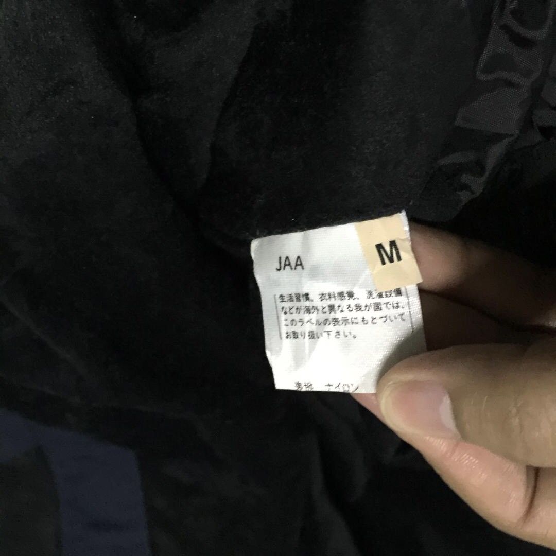 Designer × Japanese Brand KIller Loop Jacket Toraydelfy Fabric Size US L / EU 52-54 / 3 - 9 Thumbnail