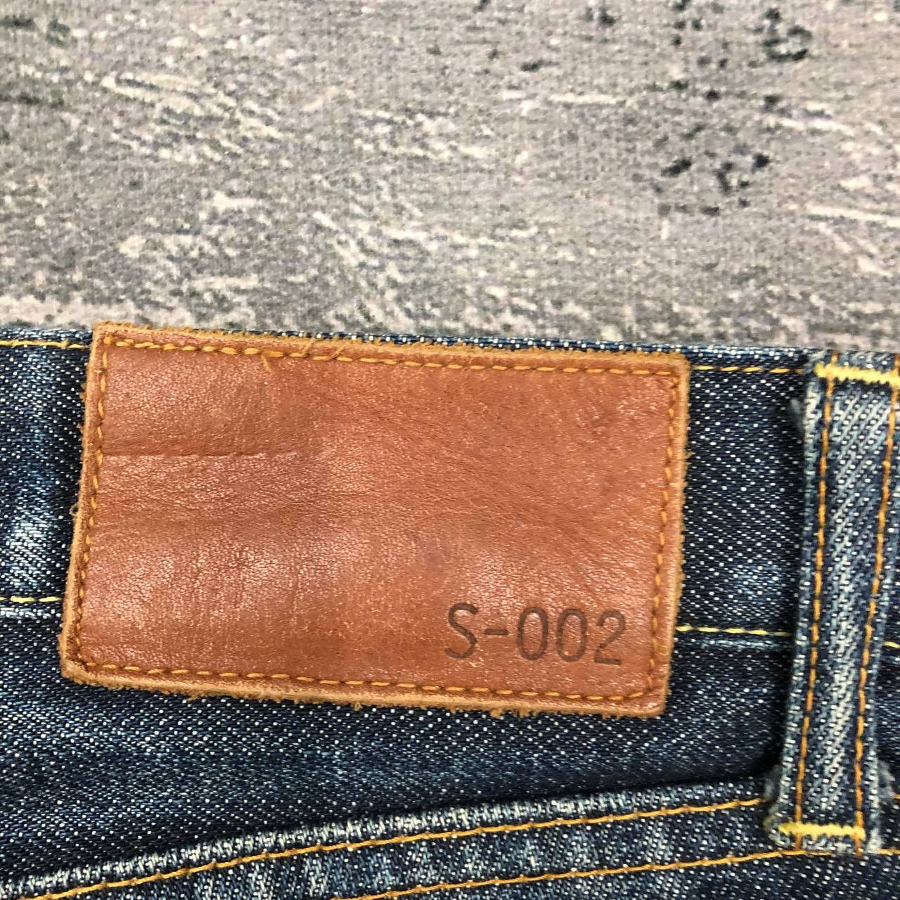 Uniqlo P628 UNIQLO S002 DISTRESSED JEANS DENIM Size US 34 / EU 50 - 5 Thumbnail