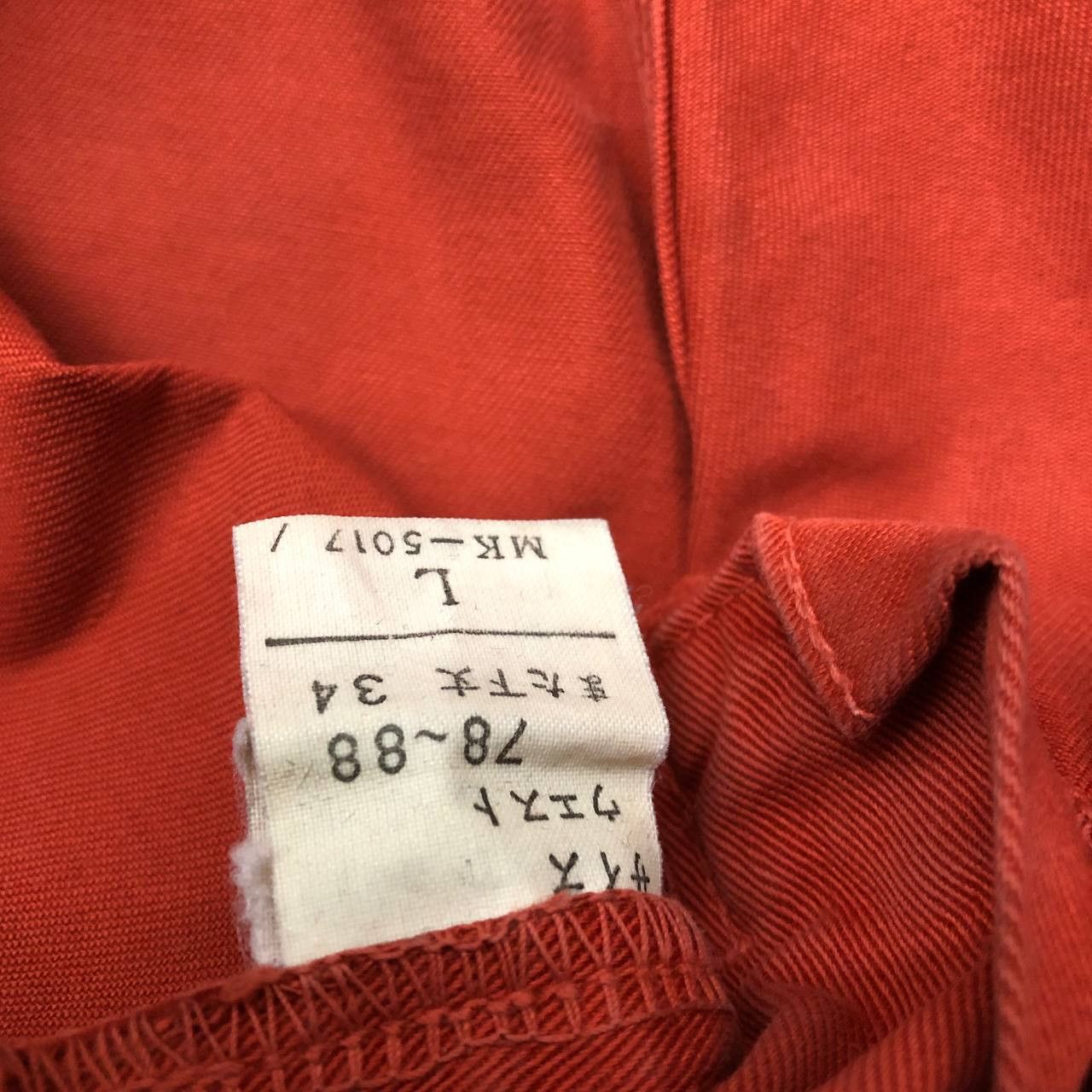 Marithe + Francois Girbaud P618 MARITHE FRANCOIS GIRBAUD SHORT PANTS Size US 35 - 10 Thumbnail