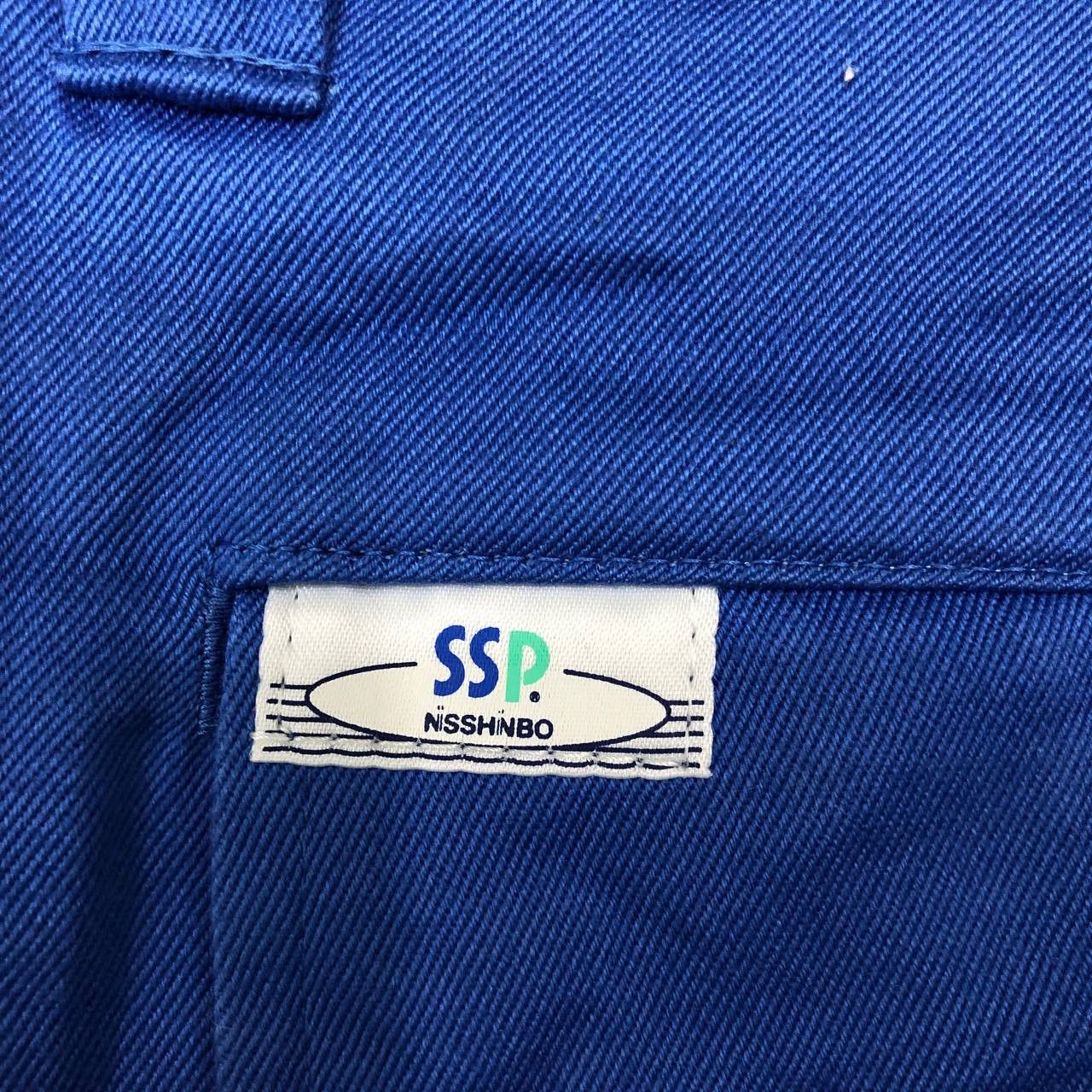 Japanese Brand P615 JAPAN DESK WORK CARGO PANTS Size US 33 - 6 Thumbnail