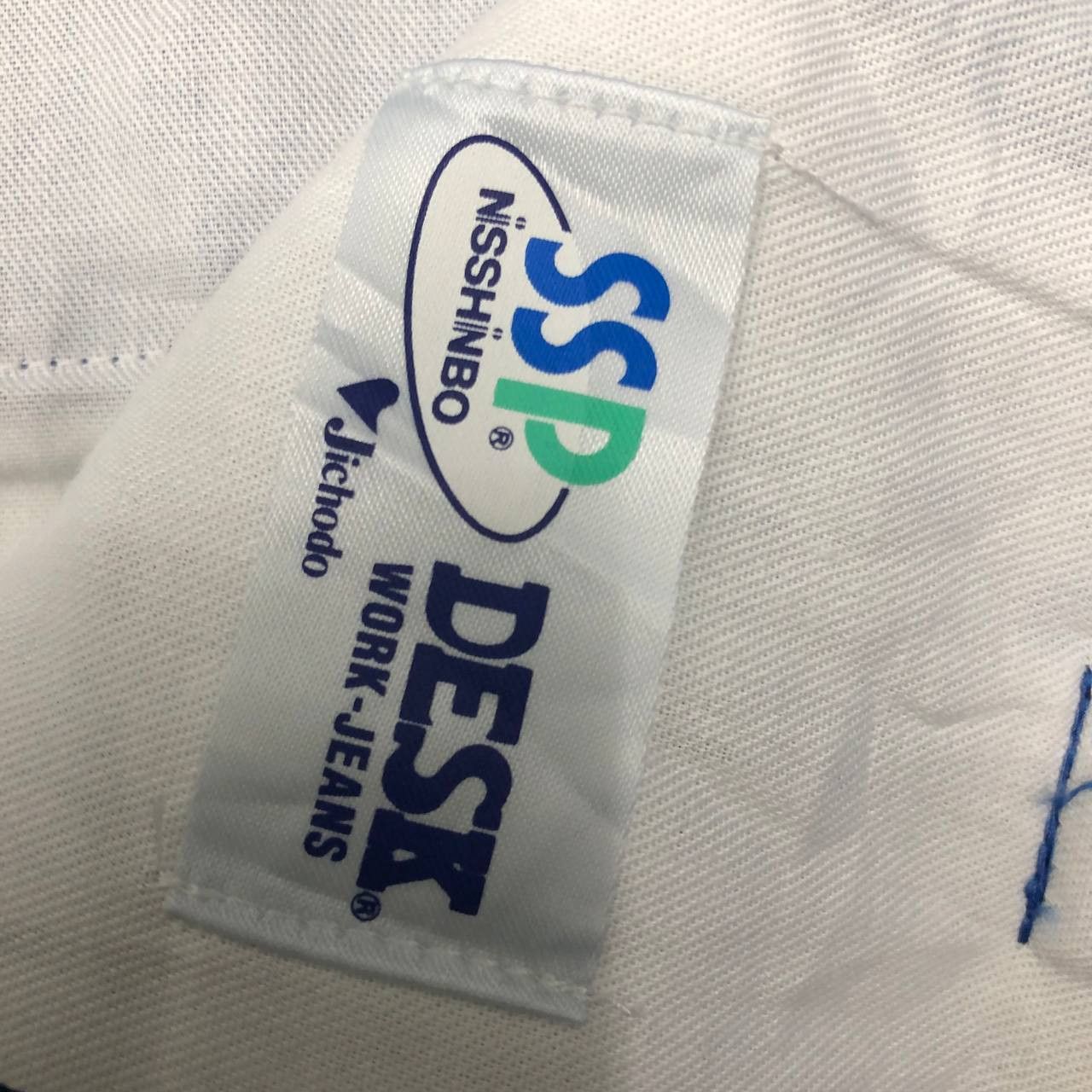 Japanese Brand P615 JAPAN DESK WORK CARGO PANTS Size US 33 - 5 Thumbnail