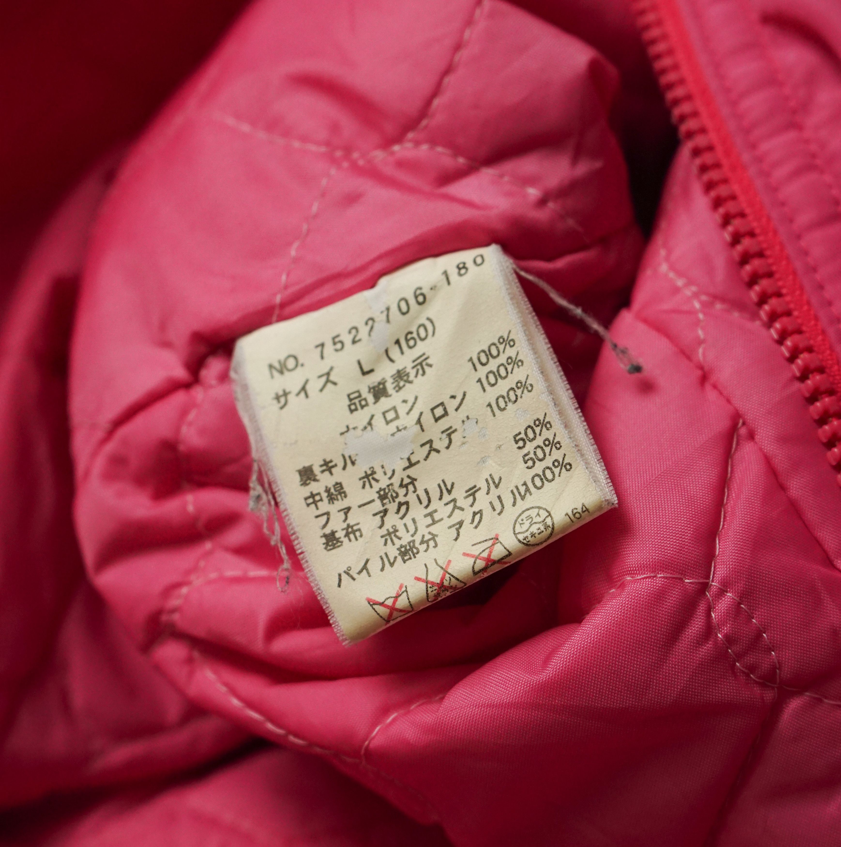 Hysteric Glamour *NoTariff 1990s Angel Blue Hooded Pink Jacket Size L / US 10 / IT 46 - 5 Thumbnail