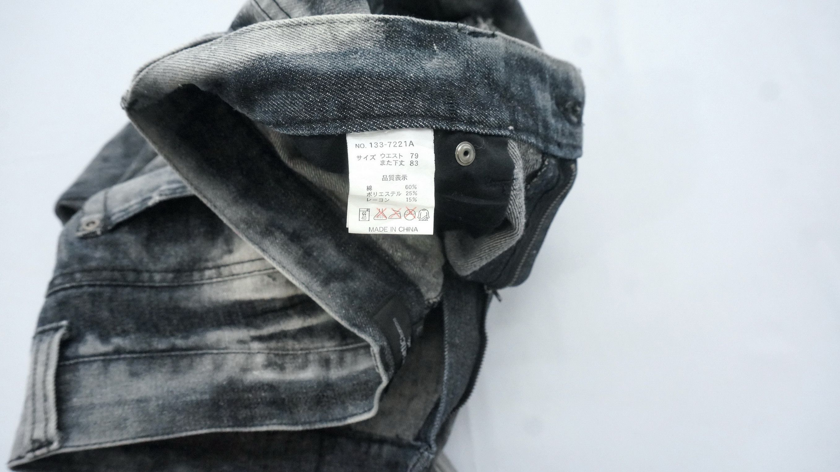 Japanese Brand Vintage IN THE ATTIC Smoke Distressed Slim Jeans - Size US 30 / EU 46 - 13 Thumbnail