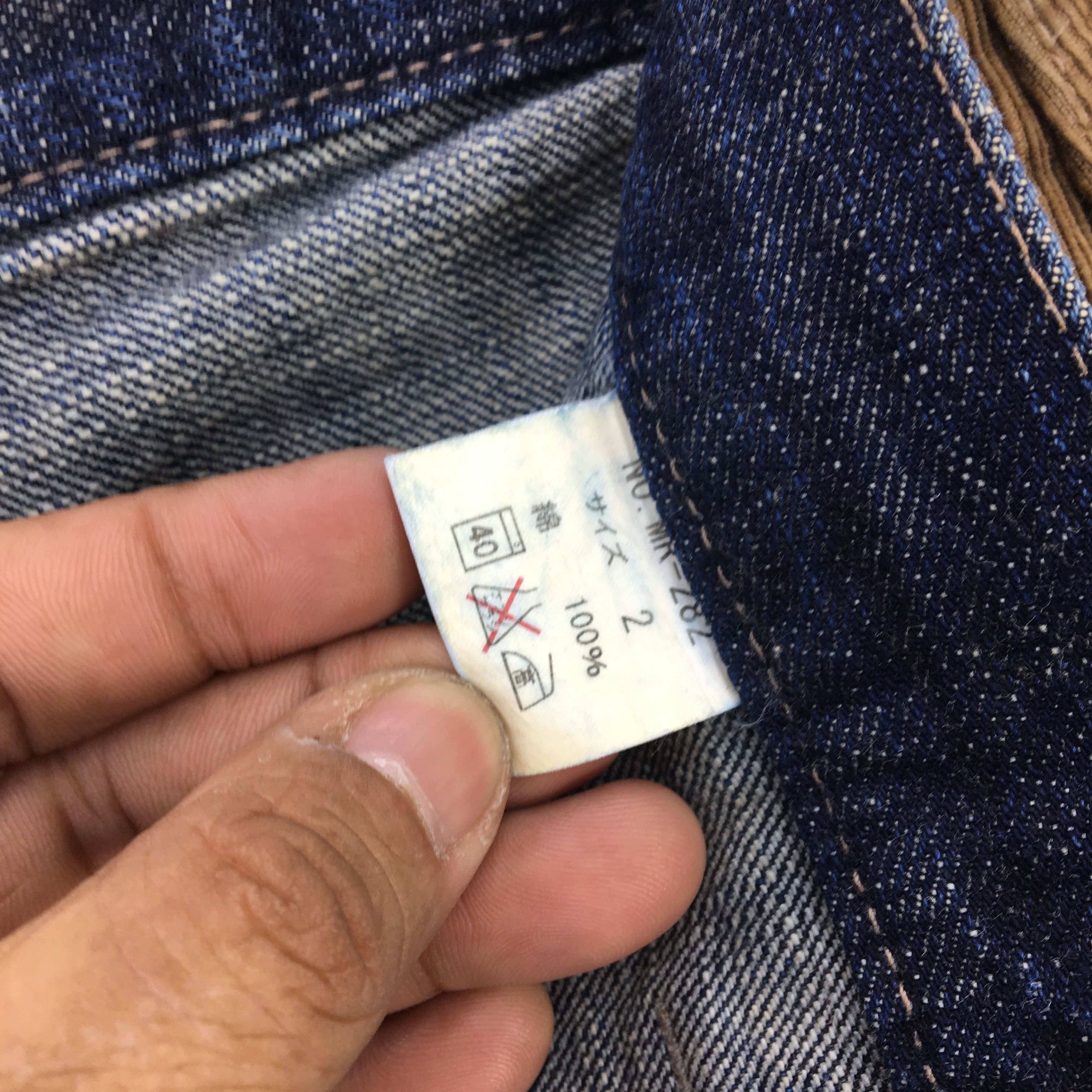 Japanese Brand Japanese Reworked Jeans Distressed Denim Pants - BS45600. Size US 32 / EU 48 - 12 Thumbnail