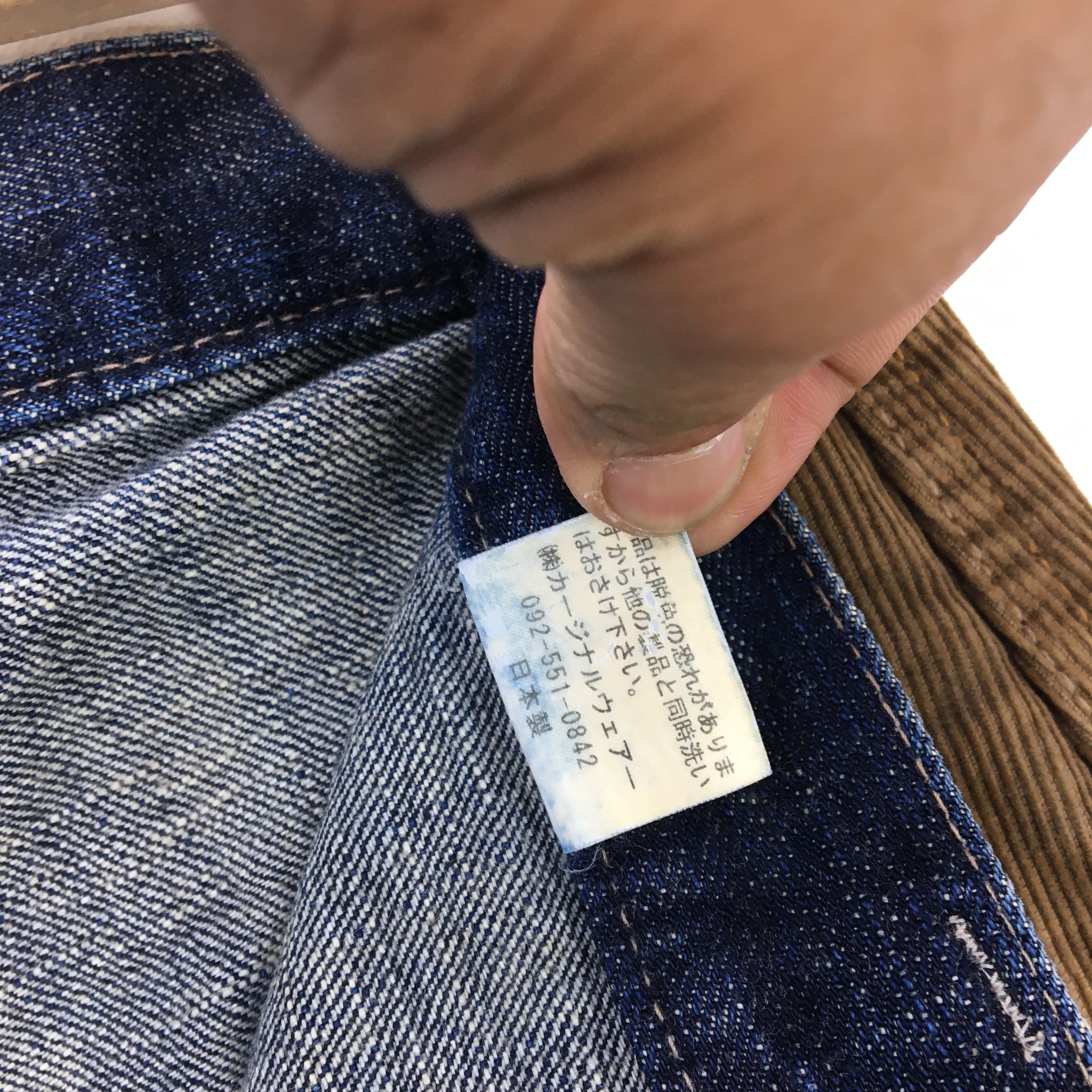 Japanese Brand Japanese Reworked Jeans Distressed Denim Pants - BS45600. Size US 32 / EU 48 - 14 Thumbnail