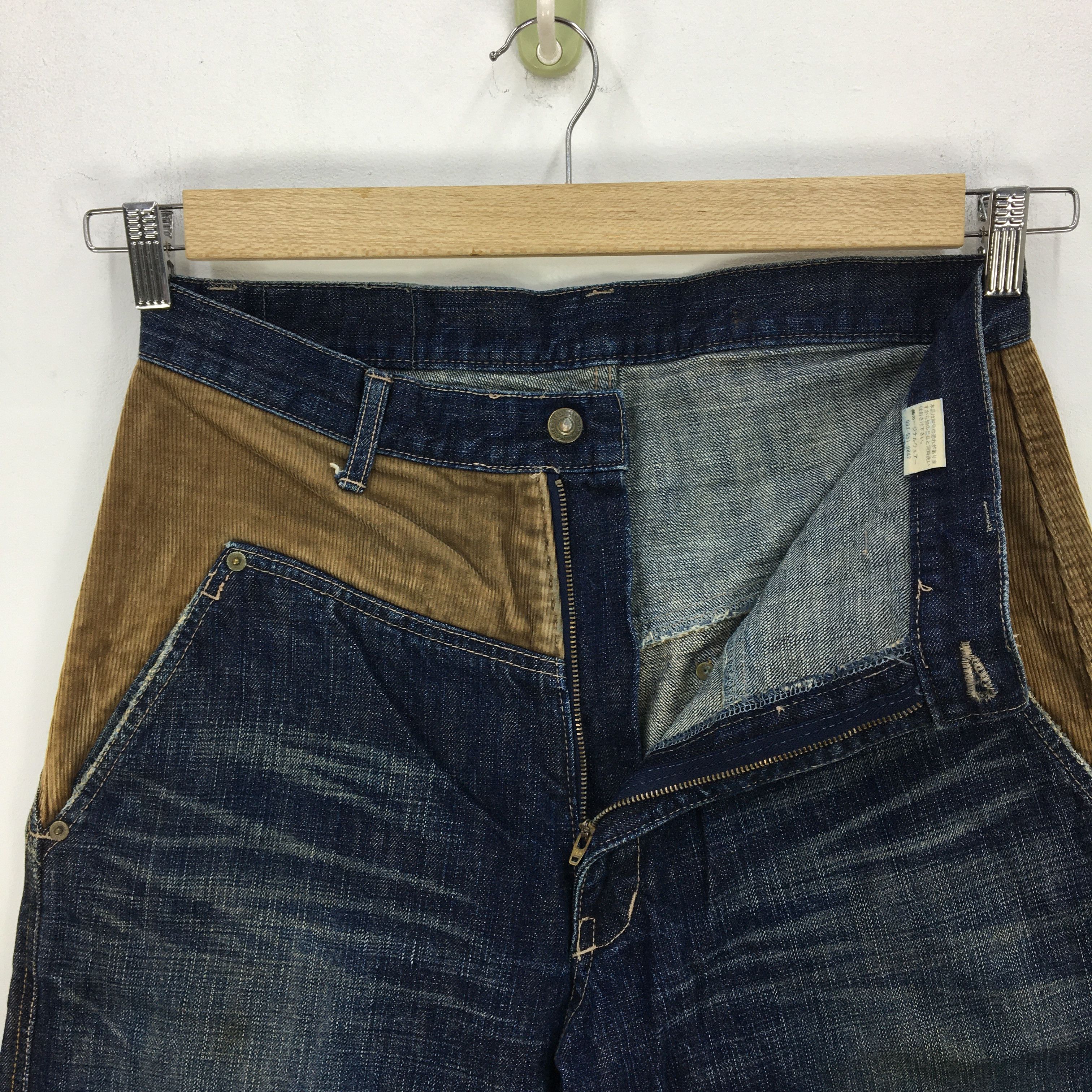 Japanese Brand Japanese Reworked Jeans Distressed Denim Pants - BS45600. Size US 32 / EU 48 - 13 Thumbnail