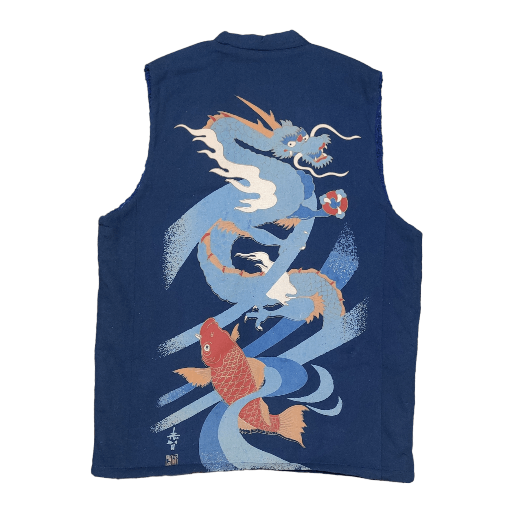 Indigo Vintage Kimono Japan Dragon Koil Fish Sleeveless/Vest Size US L / EU 52-54 / 3 - 1 Thumbnail