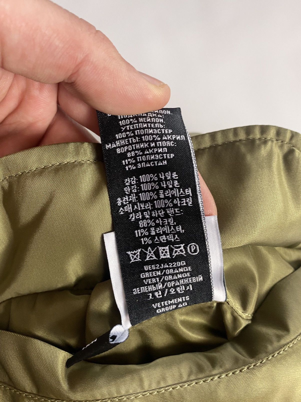 Alpha Industries × Vetements Vetements Oversize MA-1 Reversible Bomber Jacket Size US XS / EU 42 / 0 - 21 Thumbnail