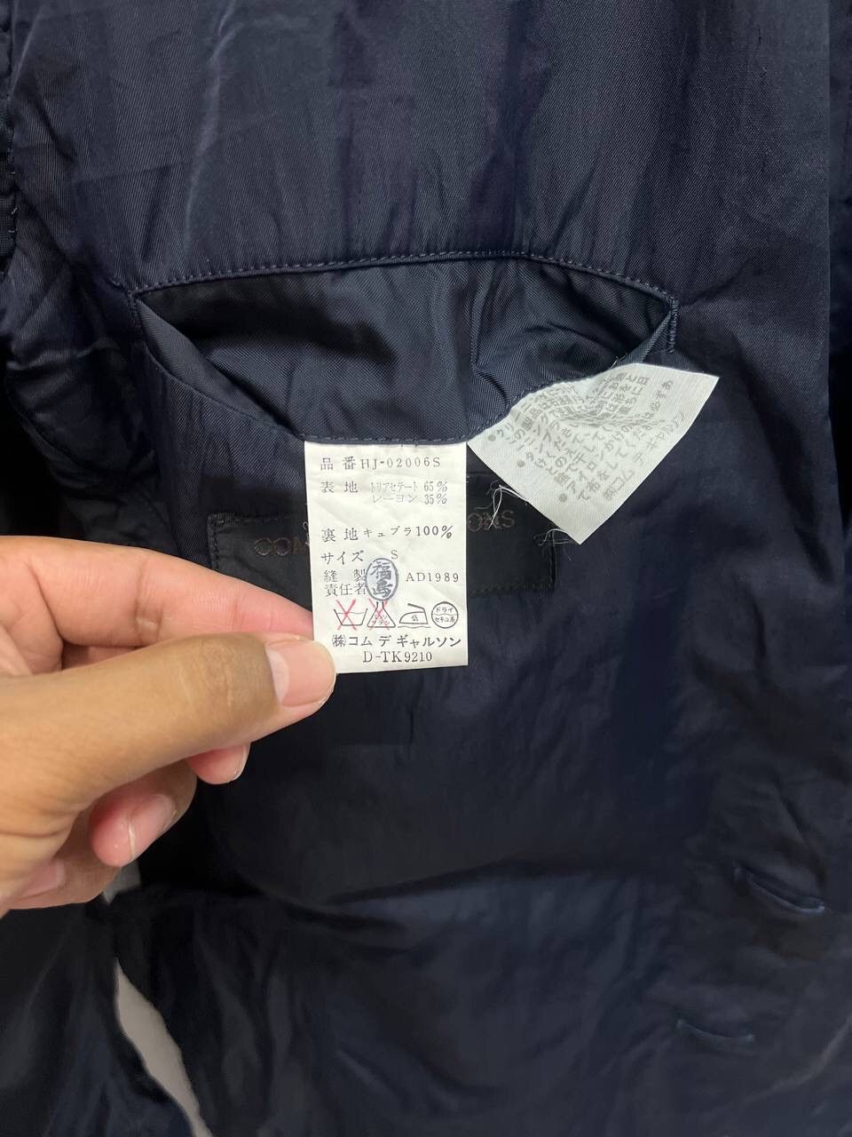 Comme des Garcons COMME DES GARCONS HOMME BLAZERS AD1989 Size US S / EU 44-46 / 1 - 9 Thumbnail