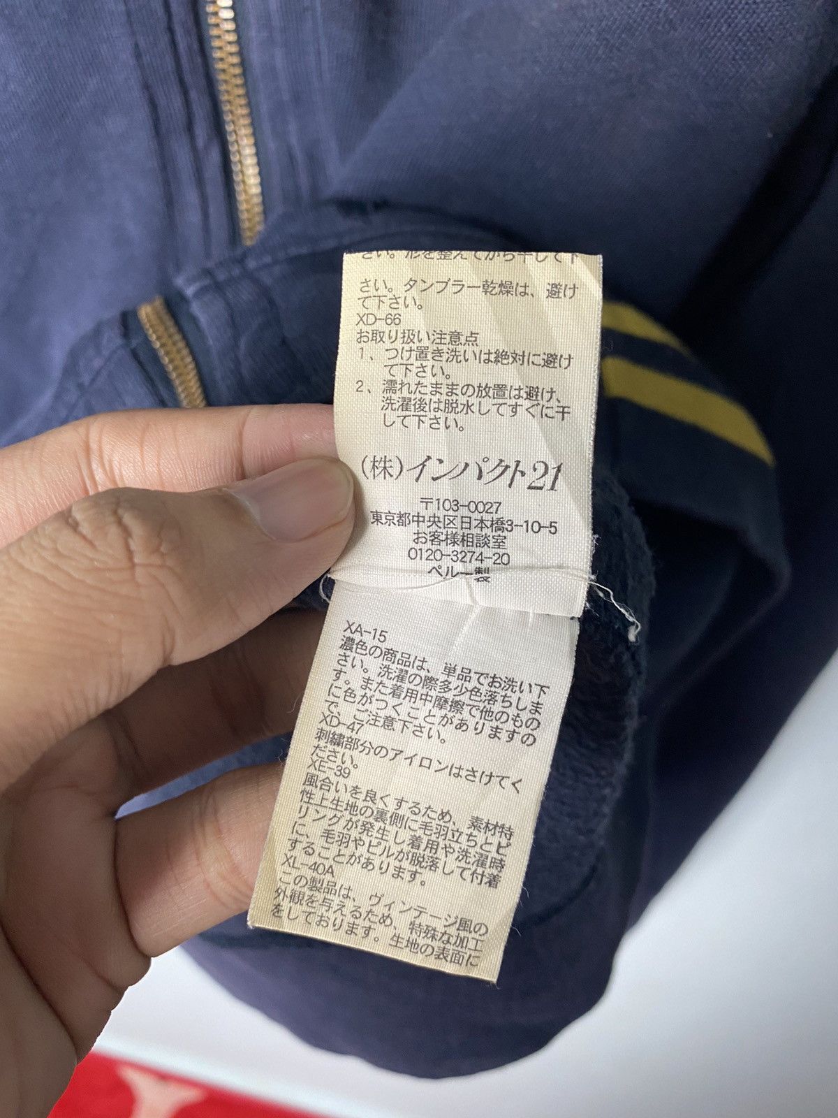 Polo Ralph Lauren × Ralph Lauren × Vintage Vintage Polo Ralph Lauren Sweatshirt Zipper Jacket Size US L / EU 52-54 / 3 - 8 Thumbnail