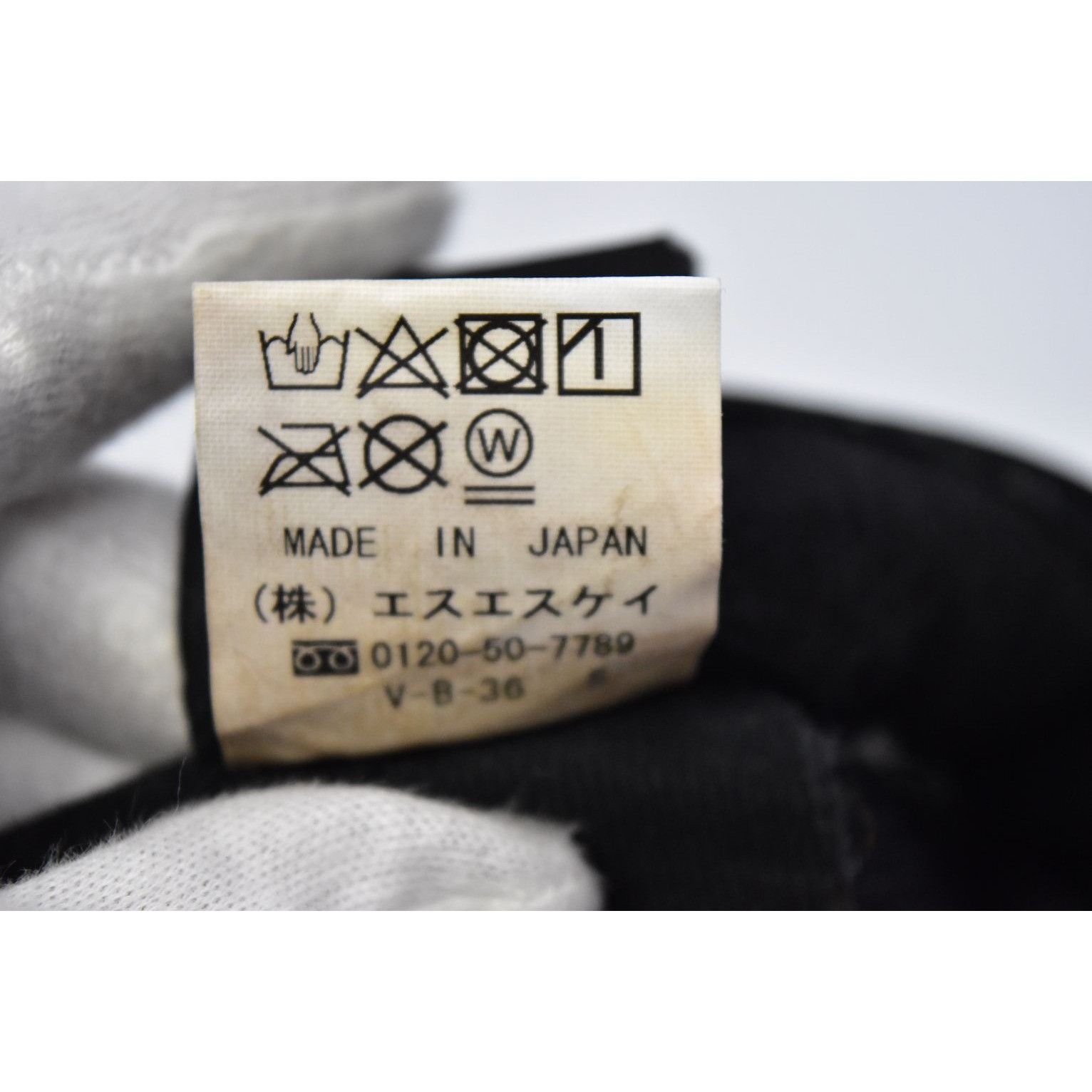Japanese Brand plain cap work mesh cap 29188 - 863 50 Size ONE SIZE - 3 Thumbnail