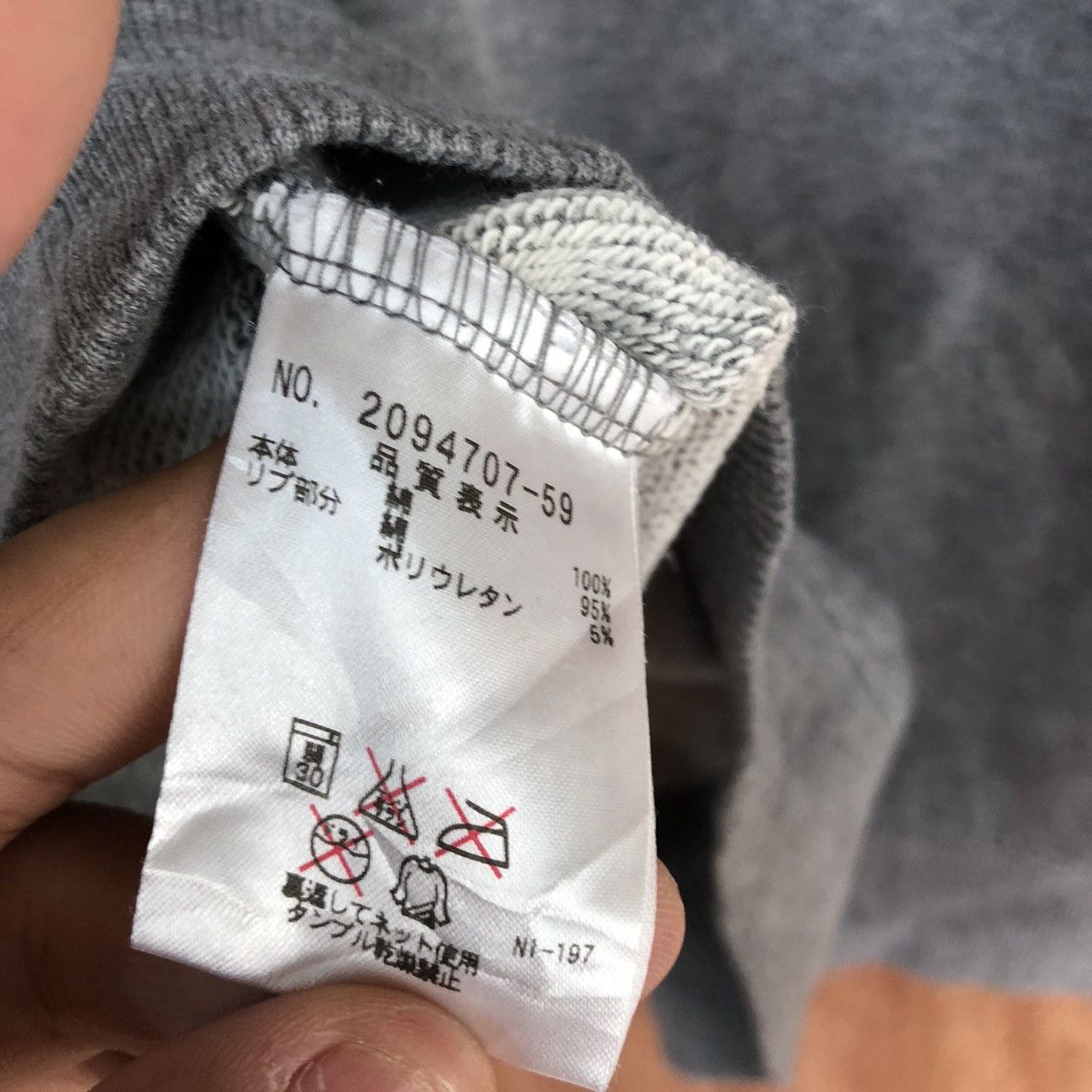 Japanese Brand DLL Blue Cross Extreme Grey skull Sweatshirt #2062 Size M / US 6-8 / IT 42-44 - 14 Thumbnail