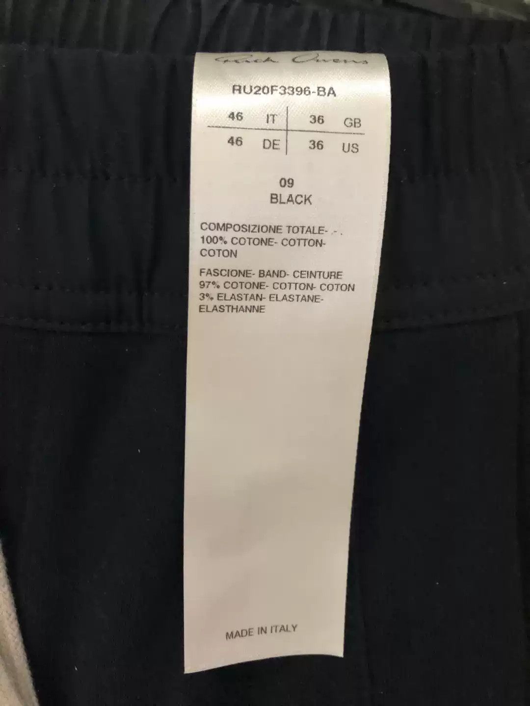 Rick Owens RICK OWENS CORSET CANNONBALL PANTS Size US 30 / EU 46 - 3 Thumbnail