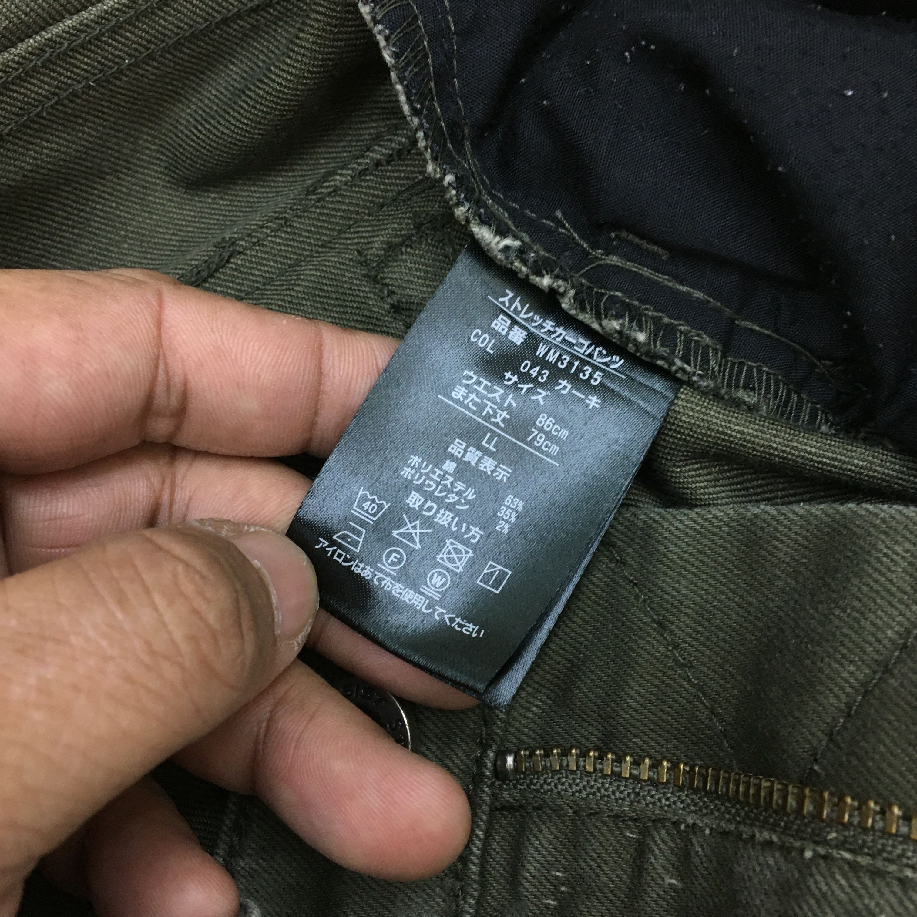Japanese Brand × Vintage 90s Japanese Cargo Pants Multi Pocket Harajuku Trousers Size US 32 / EU 48 - 13 Thumbnail