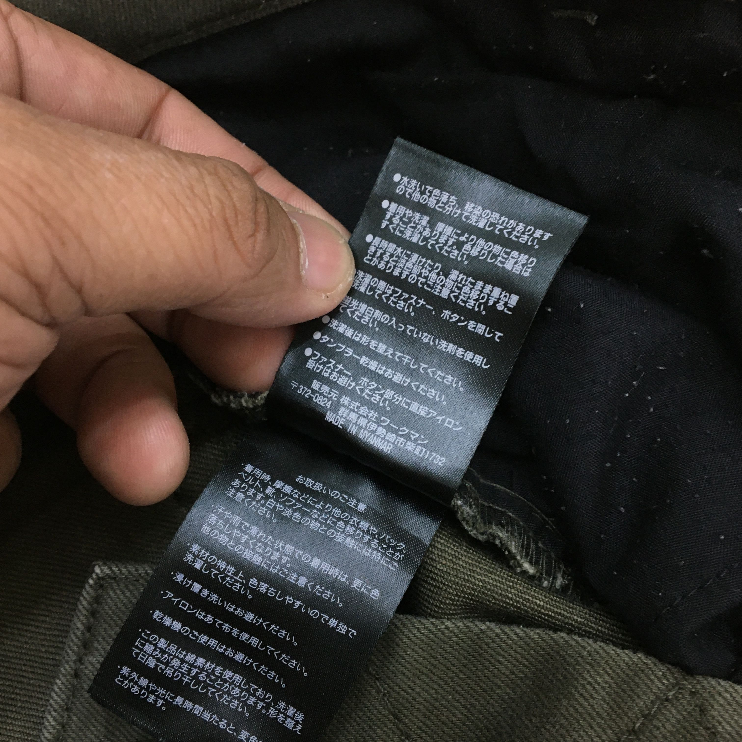 Japanese Brand × Vintage 90s Japanese Cargo Pants Multi Pocket Harajuku Trousers Size US 32 / EU 48 - 12 Thumbnail