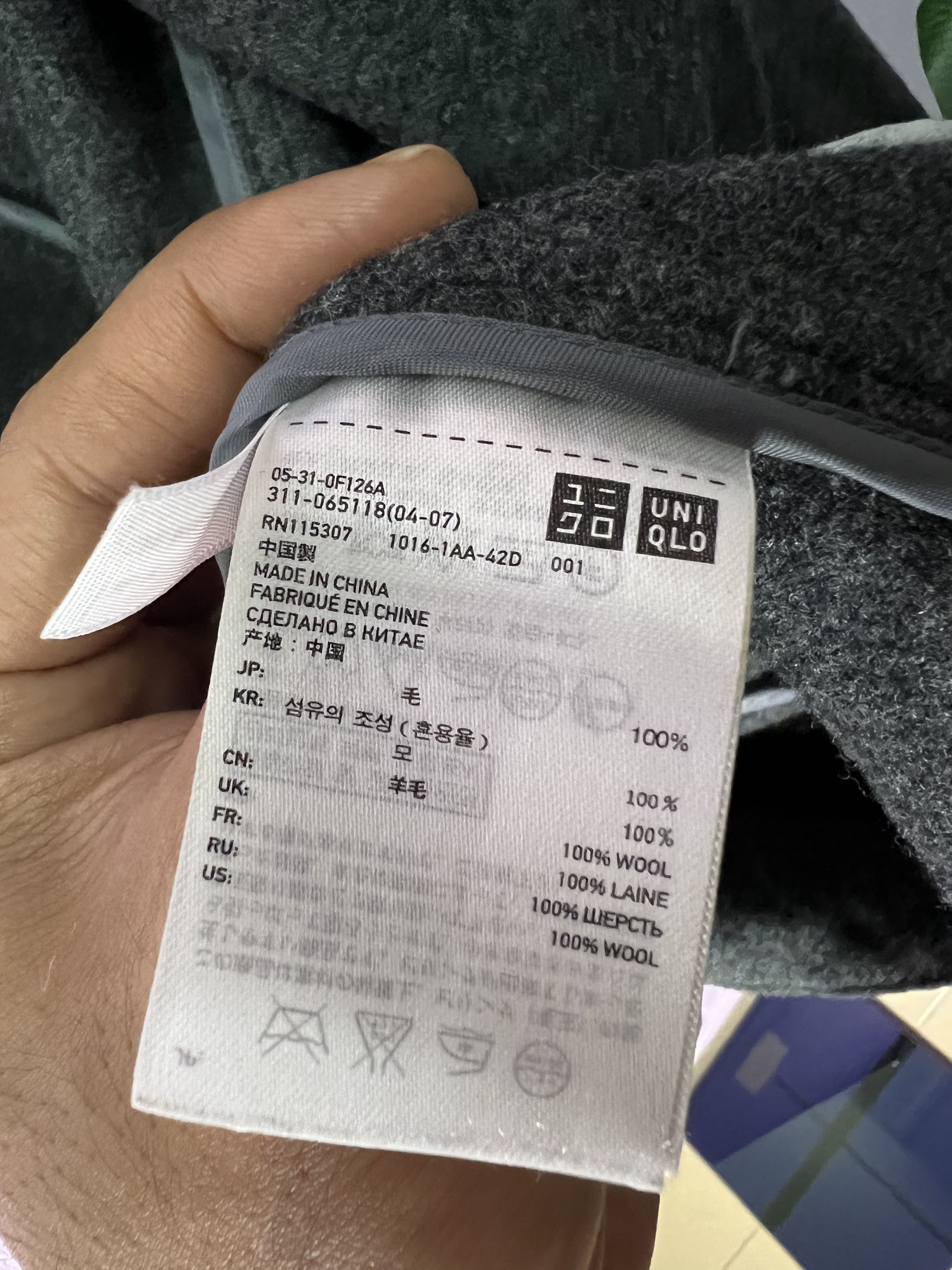 Japanese Brand 🔥Uniqlo Wool Jackets Size US S / EU 44-46 / 1 - 13 Thumbnail