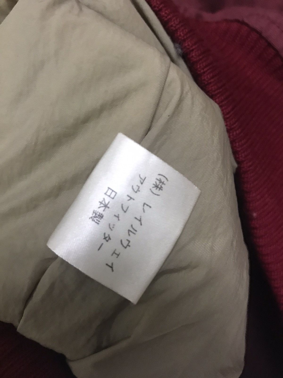 Japanese Brand × Vintage Vintage bombers jacket mode pour homme railway outfitter Size US M / EU 48-50 / 2 - 7 Thumbnail