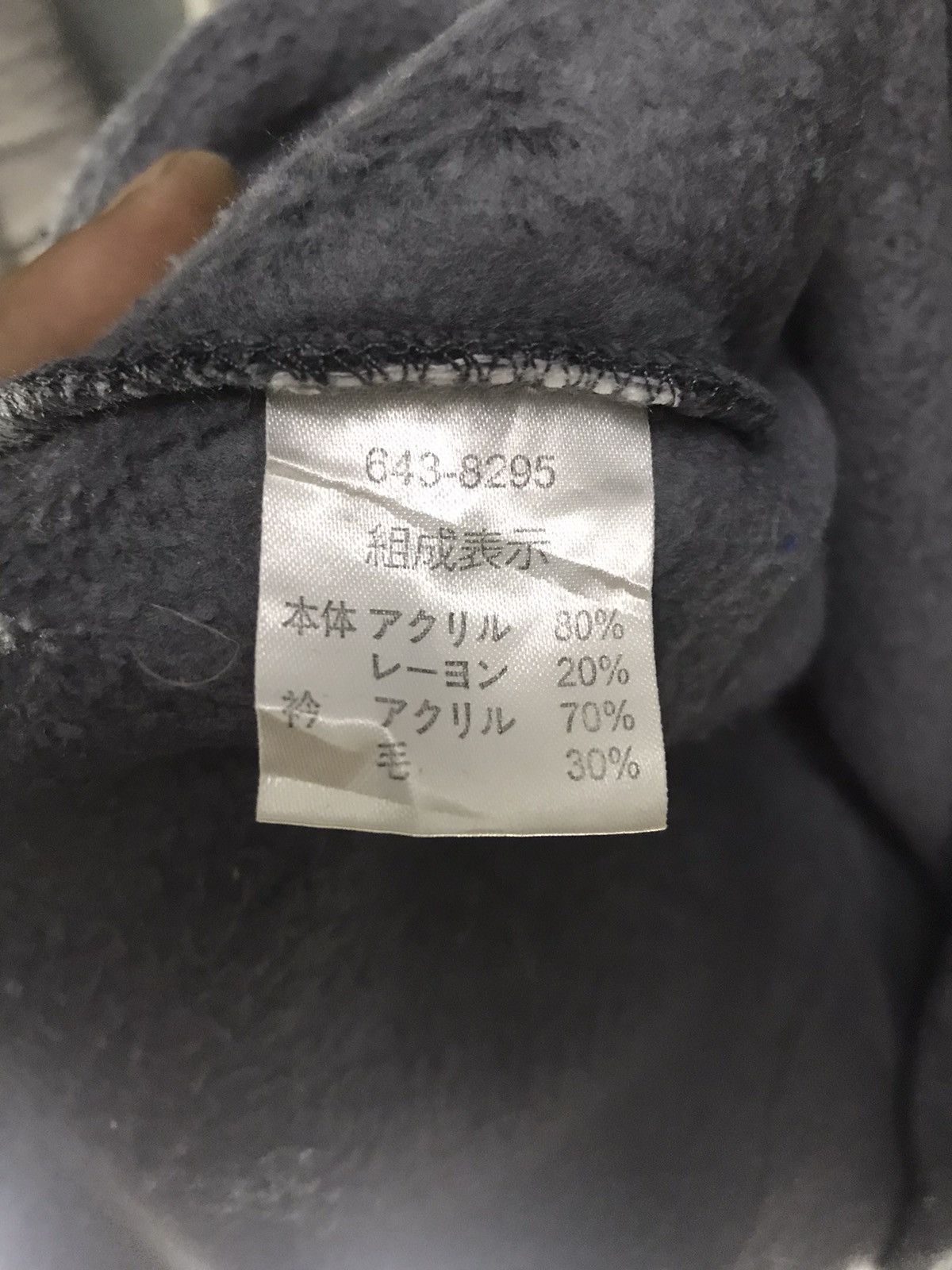 Japanese Brand × Lindbergh Lindbergh half zipper sweatshirt Size US L / EU 52-54 / 3 - 5 Thumbnail