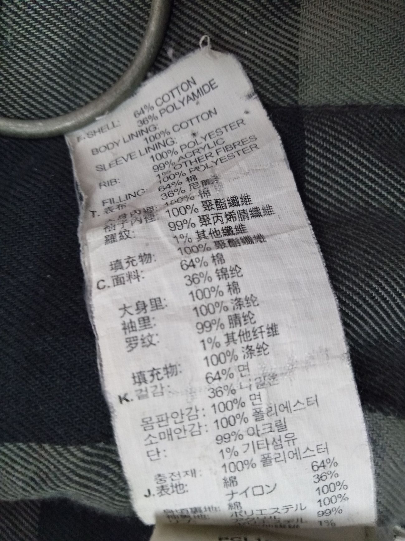 Japanese Brand × Levi's LEVI'S Multi Pockets Winter Thick Jacket Hoodie Size US L / EU 52-54 / 3 - 19 Thumbnail