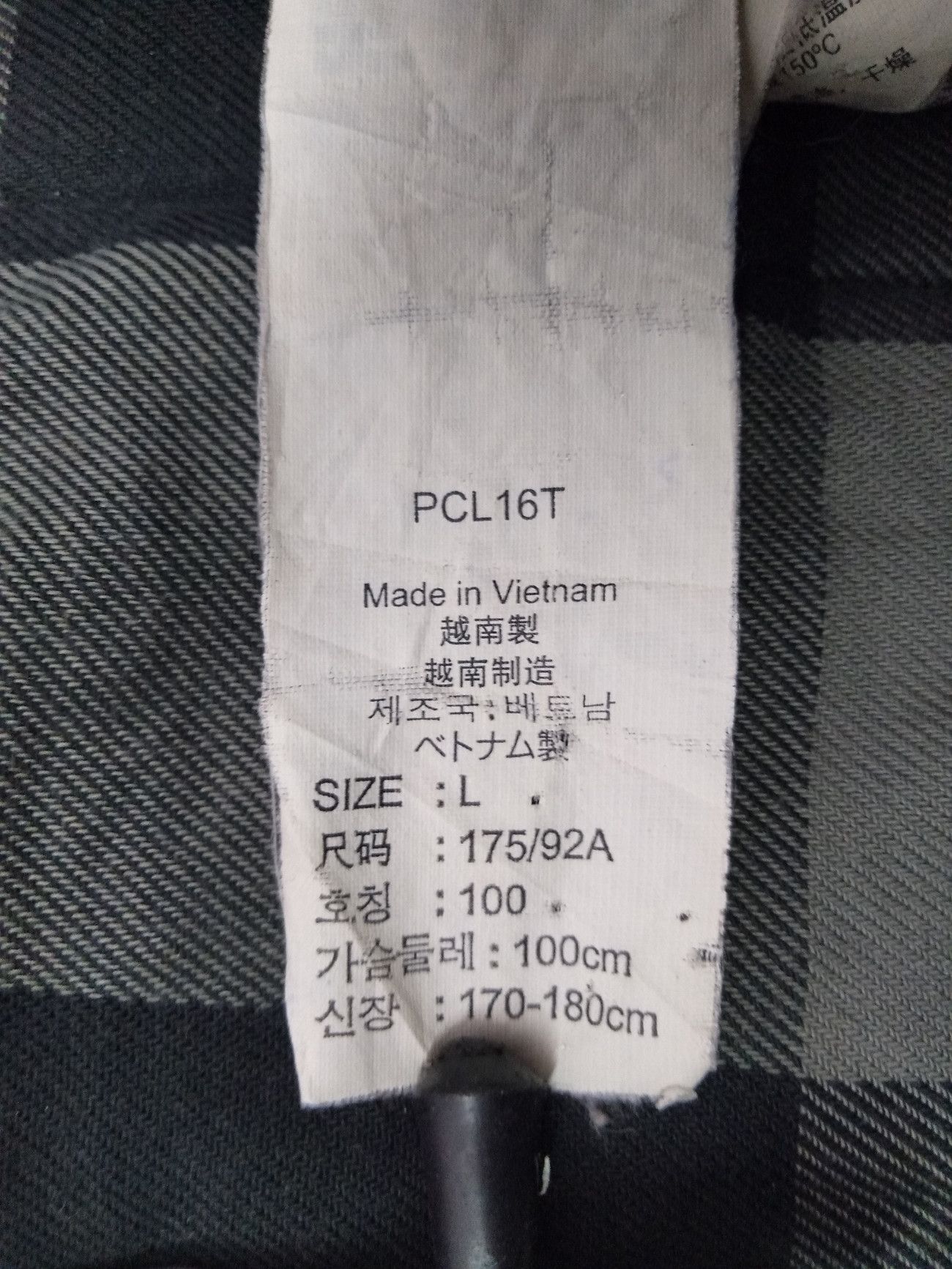Japanese Brand × Levi's LEVI'S Multi Pockets Winter Thick Jacket Hoodie Size US L / EU 52-54 / 3 - 20 Thumbnail