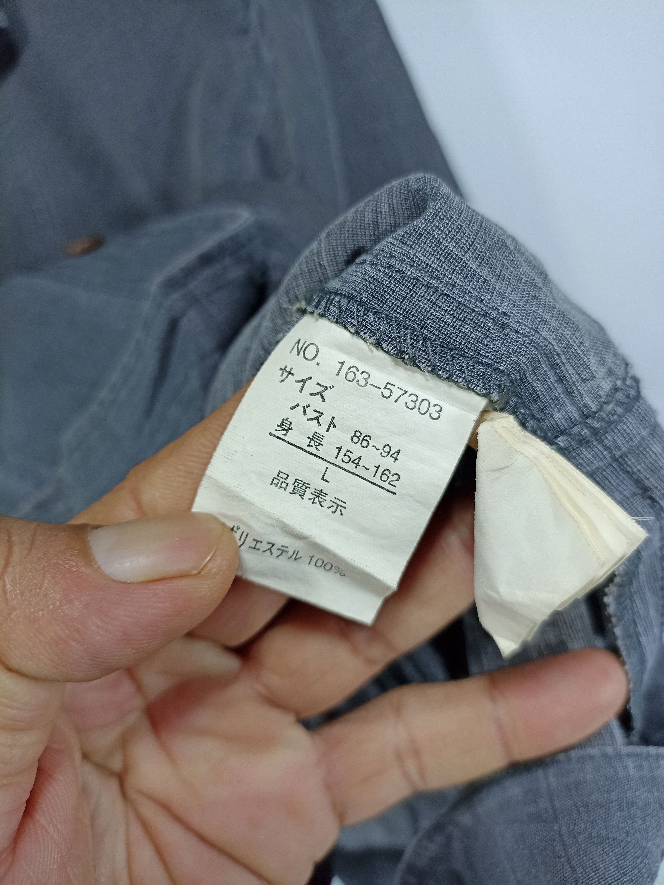 Japanese Brand × Vintage Vintage Mesh Jacket Size US S / EU 44-46 / 1 - 5 Thumbnail