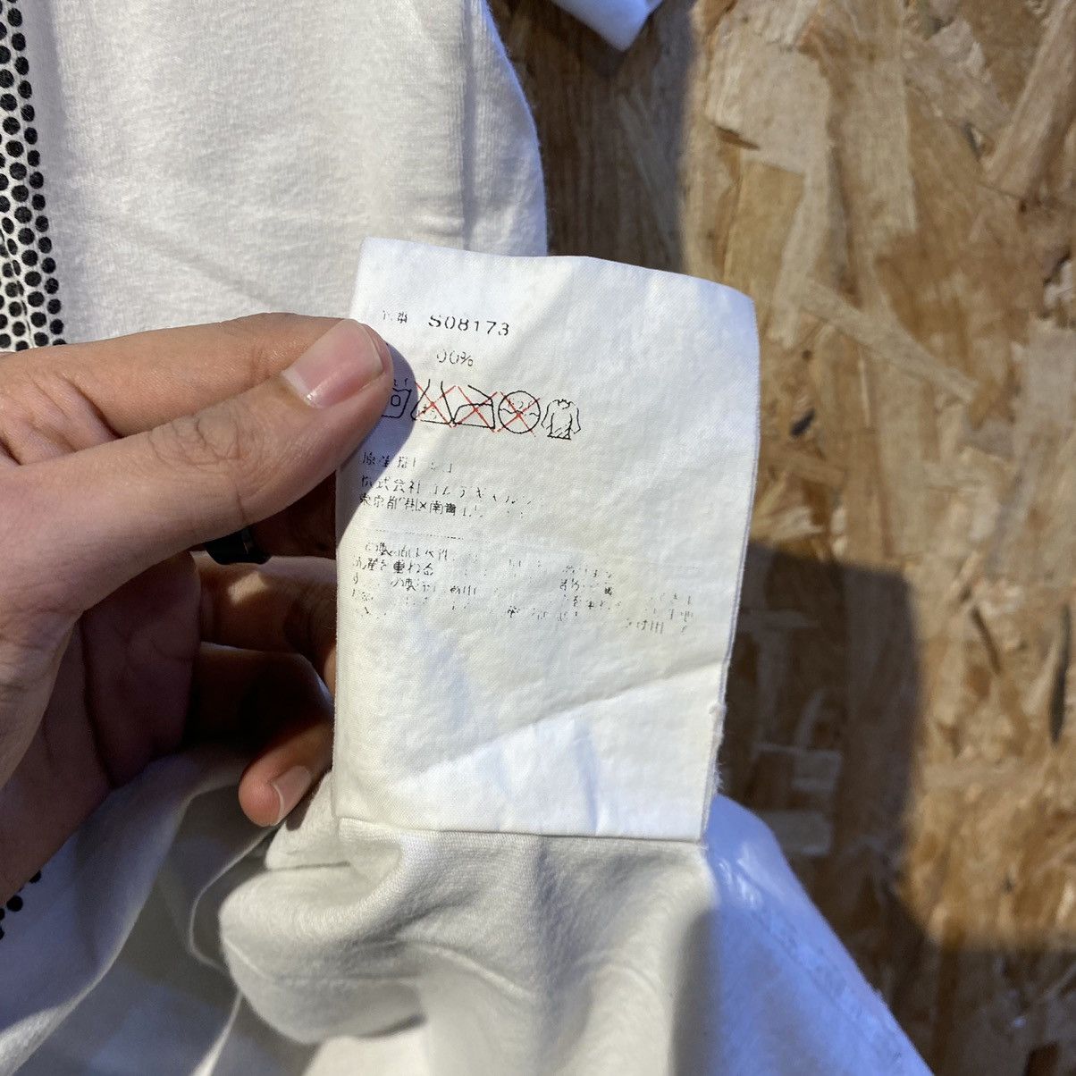 Comme des Garcons × Comme des Garcons SHIRT Comme Des Garcons Shirt 2001 été T-Shirt Size US S / EU 44-46 / 1 - 9 Thumbnail