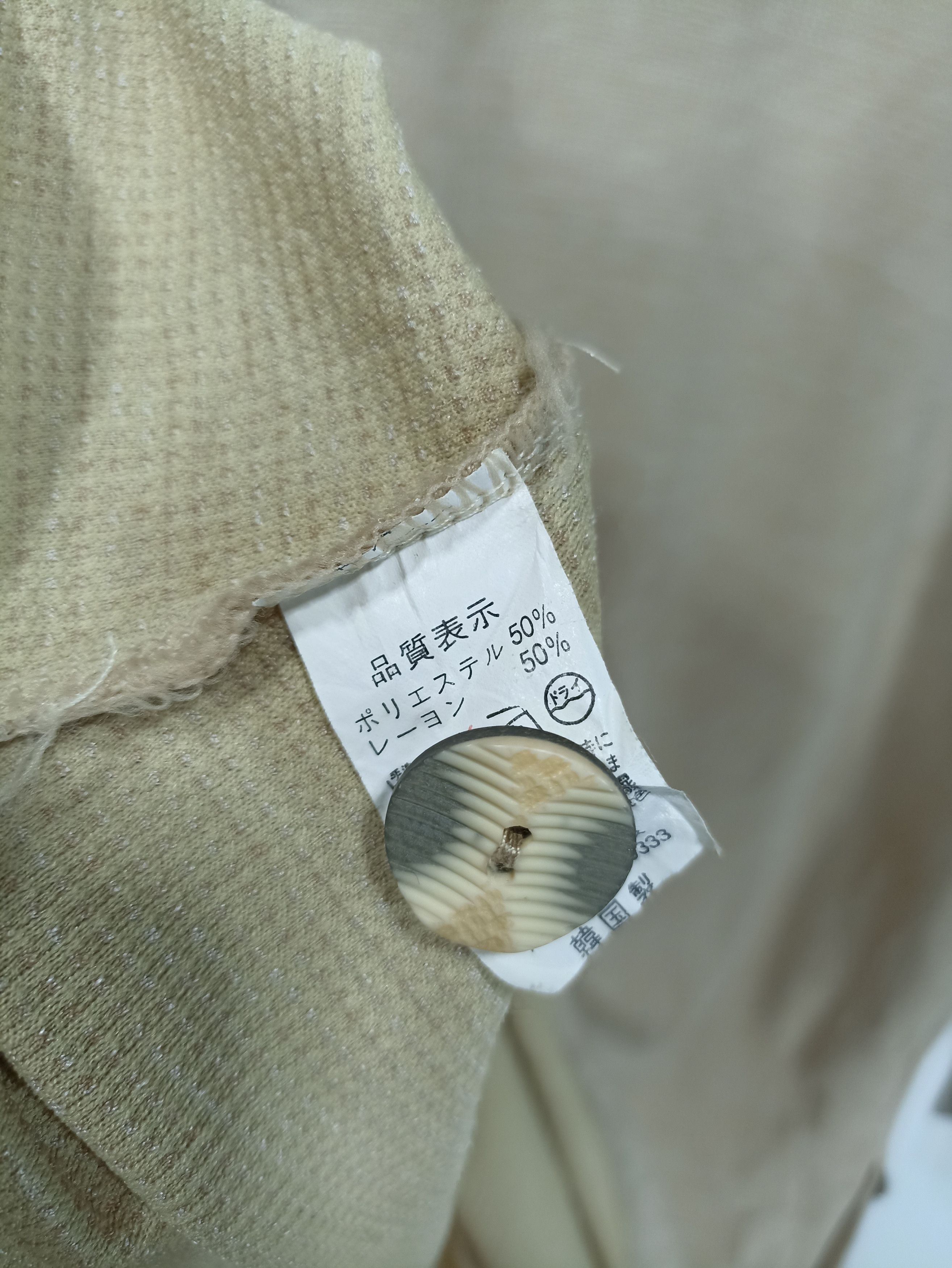 Japanese Brand × Vintage Vintage long sweat button flannel style Size US M / EU 48-50 / 2 - 5 Thumbnail