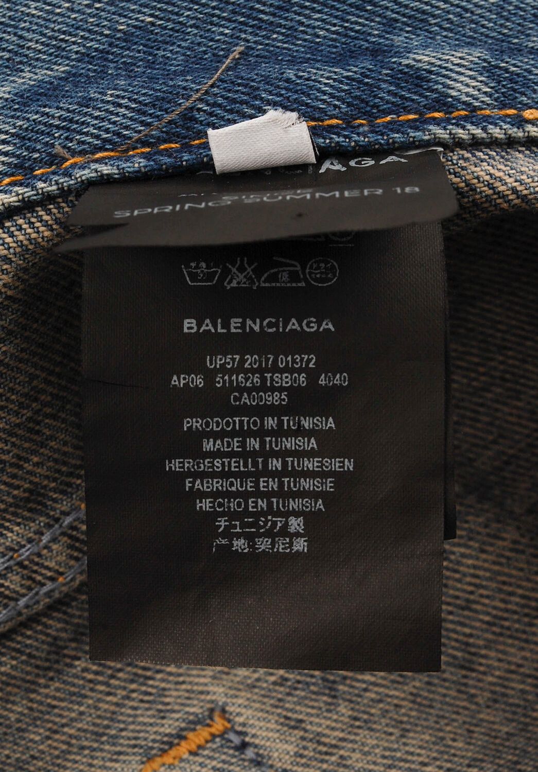Balenciaga Balenciaga Straight Archetype SS18 Men Jeans Size W29 Size US 29 - 6 Thumbnail