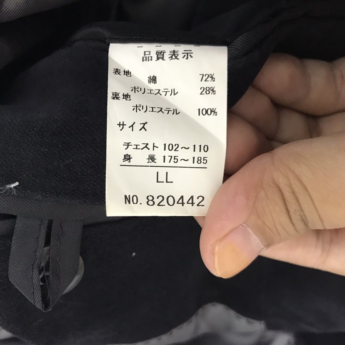 Kansai Yamamoto KANSAI YAMAMOTO KANSAI JapaneseBrand BlackBlazer Coat Jacket Size US XL / EU 56 / 4 - 4 Thumbnail