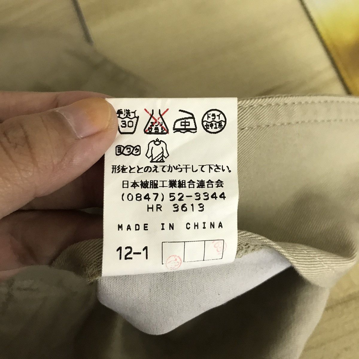 Kansai Yamamoto KANSAI YAMAMOTO SISSY Japanese Brand Sand Blazer Coat Jacket Size US M / EU 48-50 / 2 - 5 Thumbnail