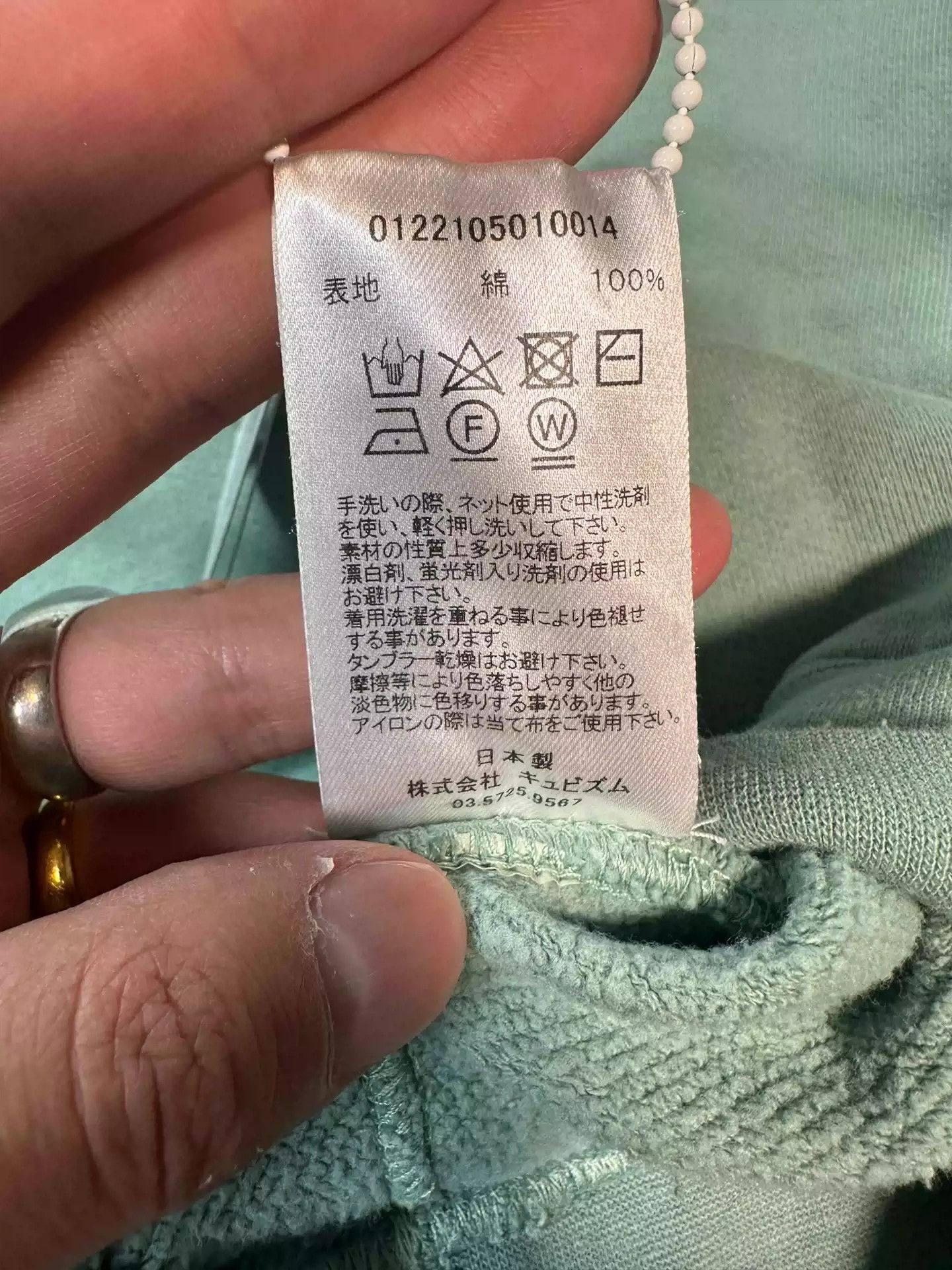 Visvim VISVIM 22SS AMPLUS HOODIE P.O. Crash Size US XXL / EU 58 / 5 - 5 Thumbnail