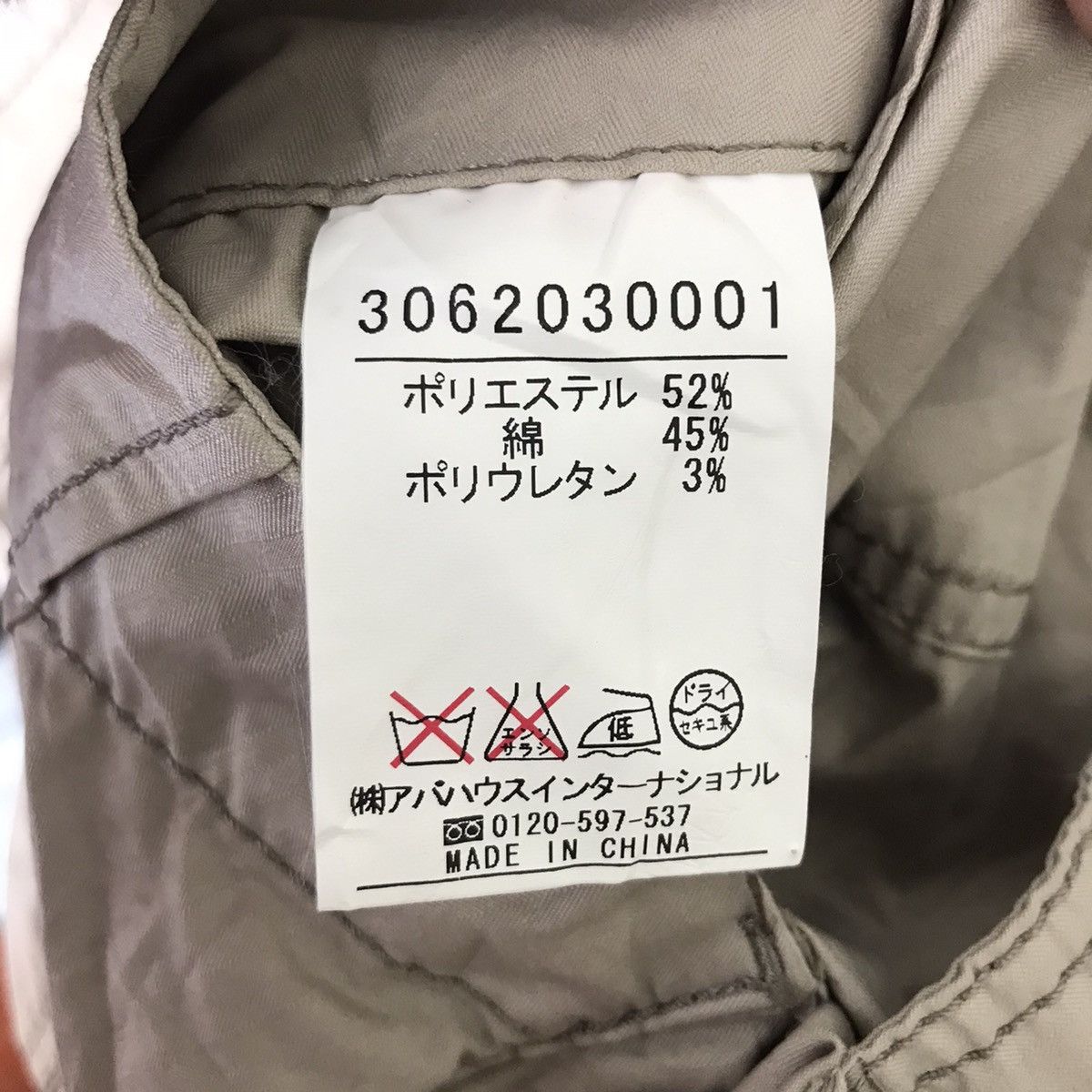 ABAHOUSE ABAHOUSE DEVINETTE LUXE Japanese Designer Brand Coat Jacket Size US S / EU 44-46 / 1 - 6 Thumbnail