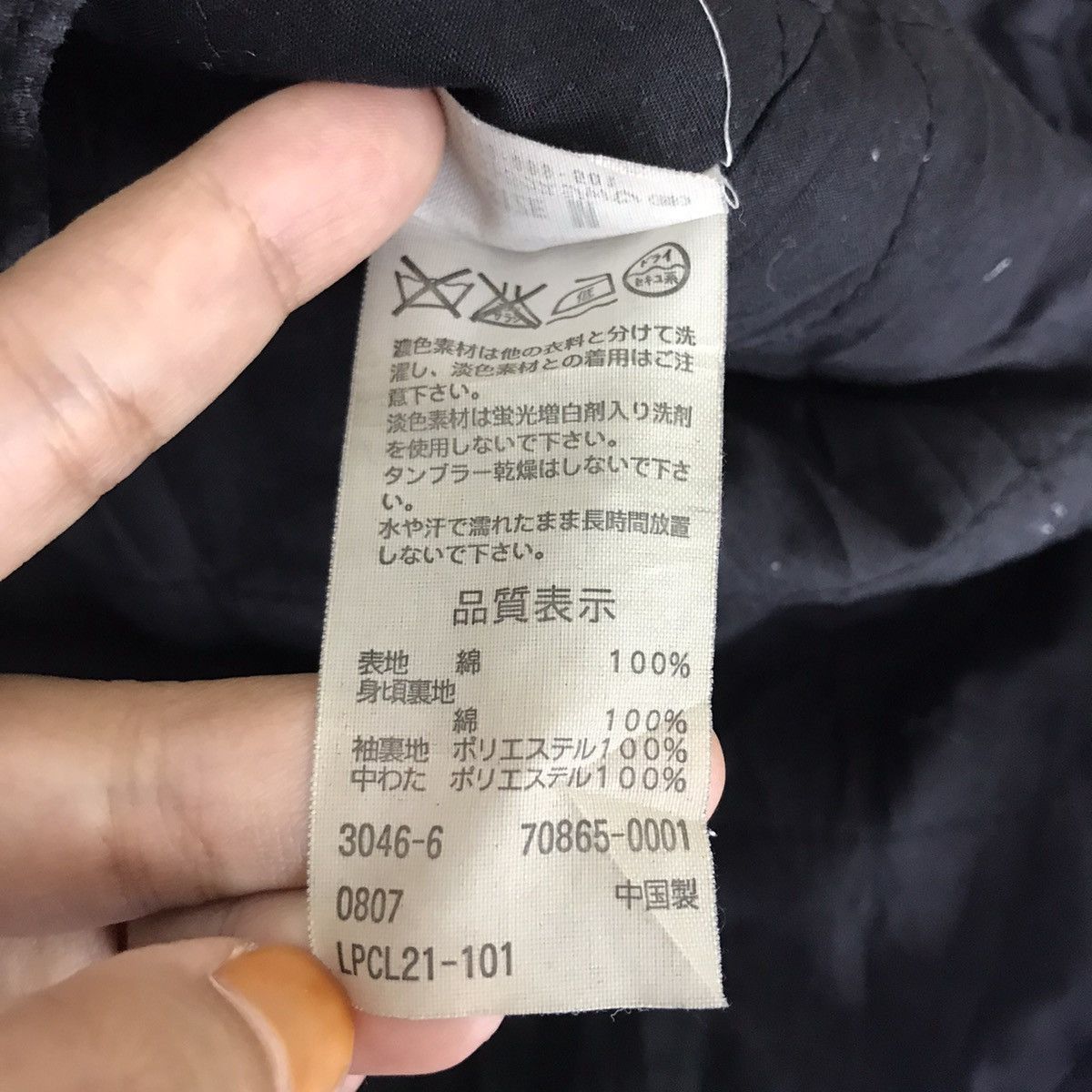 Levi's LEVIS STRAUSS Denim Cargo Jeans Black Hoodie Jacket Size US M / EU 48-50 / 2 - 6 Thumbnail