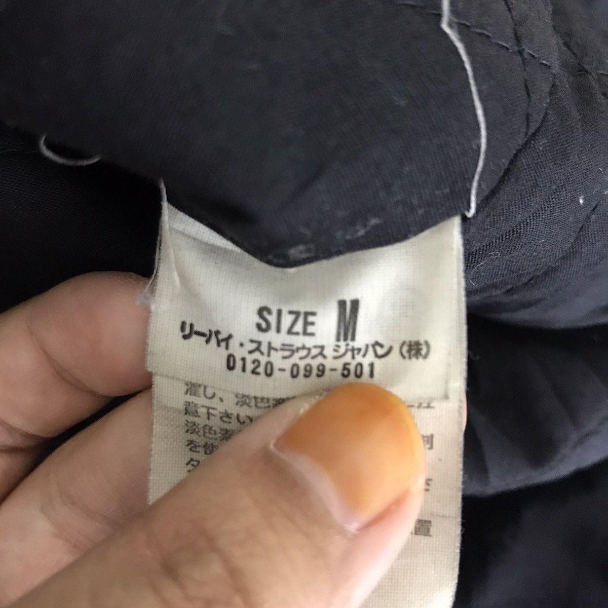 Levi's LEVIS STRAUSS Denim Cargo Jeans Black Hoodie Jacket Size US M / EU 48-50 / 2 - 5 Thumbnail