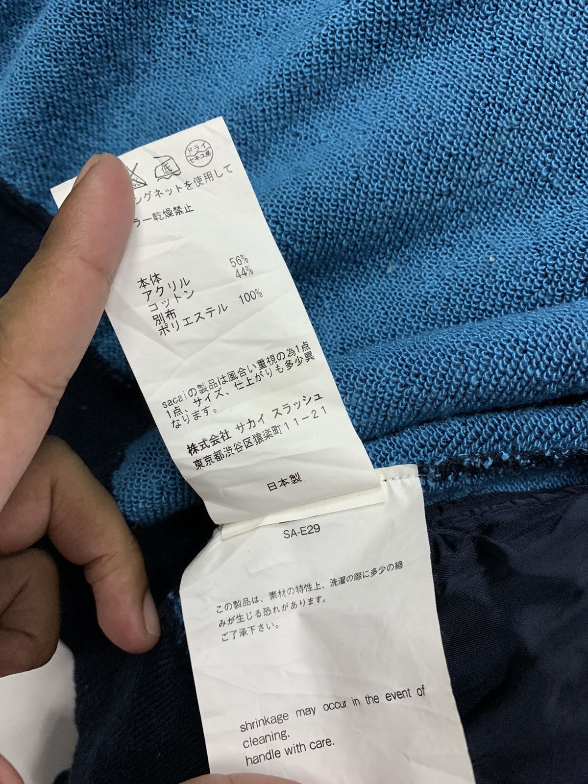 Sacai 🔥SACAI BOMBERS JACKETS NAVY Size US S / EU 44-46 / 1 - 8 Thumbnail