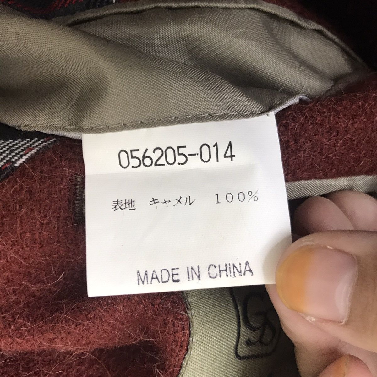 Vintage G-STAGE COMMING MAN TartanNova CheckWool Coat Jacket Blazer Size US L / EU 52-54 / 3 - 7 Thumbnail