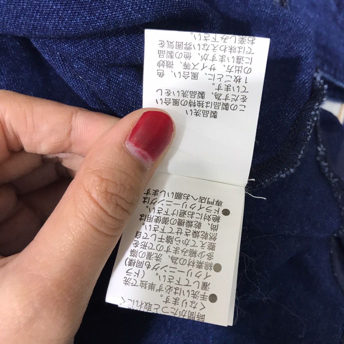 Comme Ca Ism COMME CA ISM Japanese Brand Blue Denim Jacket Size US M / EU 48-50 / 2 - 5 Thumbnail