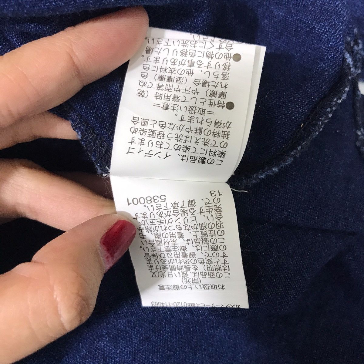 Comme Ca Ism COMME CA ISM Japanese Brand Blue Denim Jacket Size US M / EU 48-50 / 2 - 6 Thumbnail