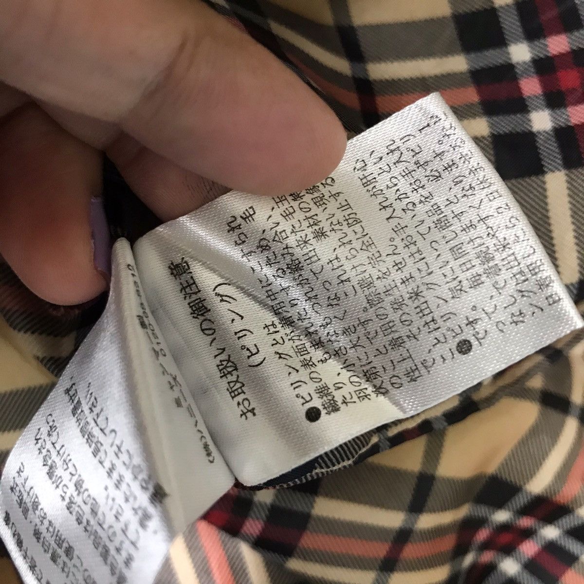 Japanese Brand COLZA Japanese Brand Wool Duffle Coat Jacket Size US M / EU 48-50 / 2 - 7 Thumbnail