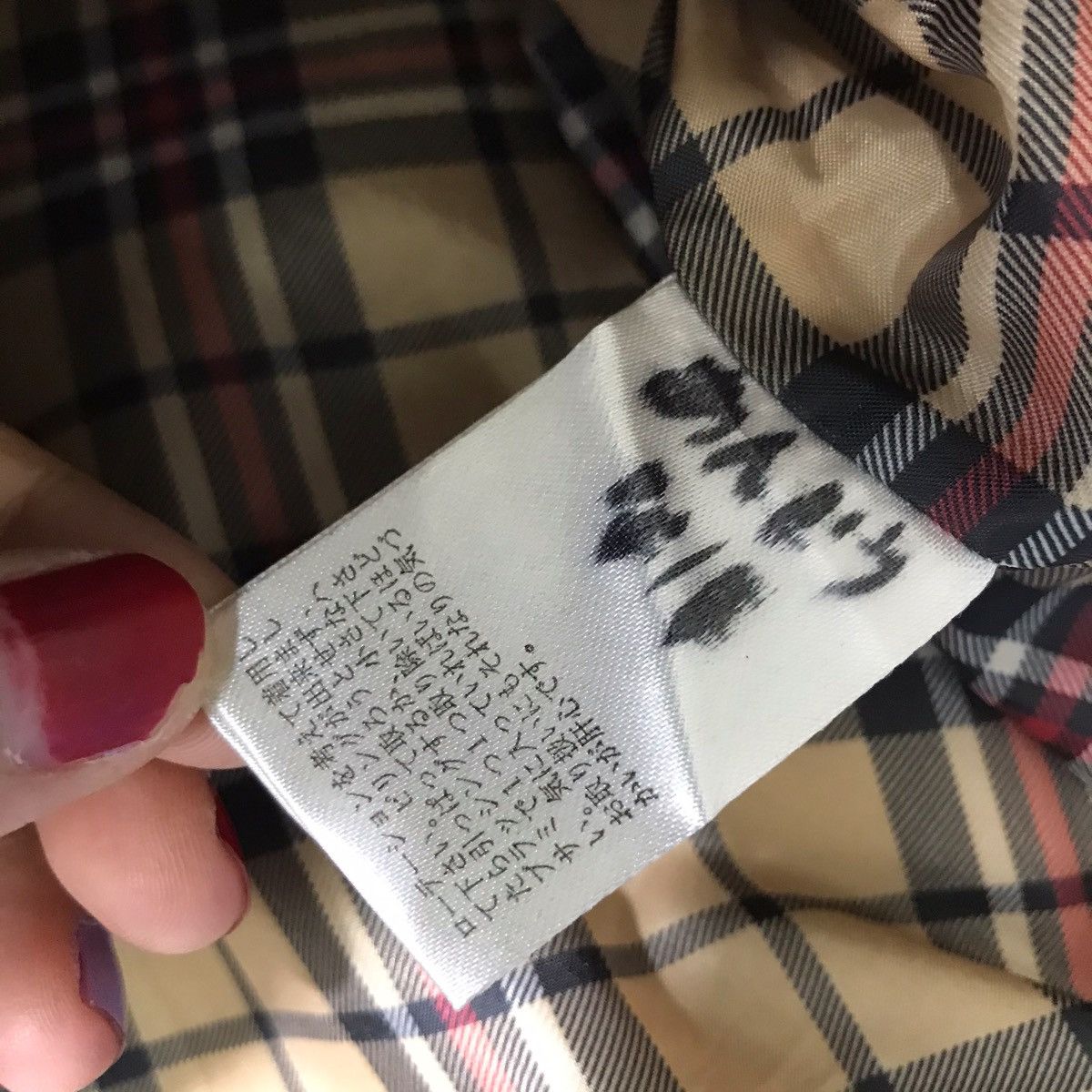 Japanese Brand COLZA Japanese Brand Wool Duffle Coat Jacket Size US M / EU 48-50 / 2 - 6 Thumbnail